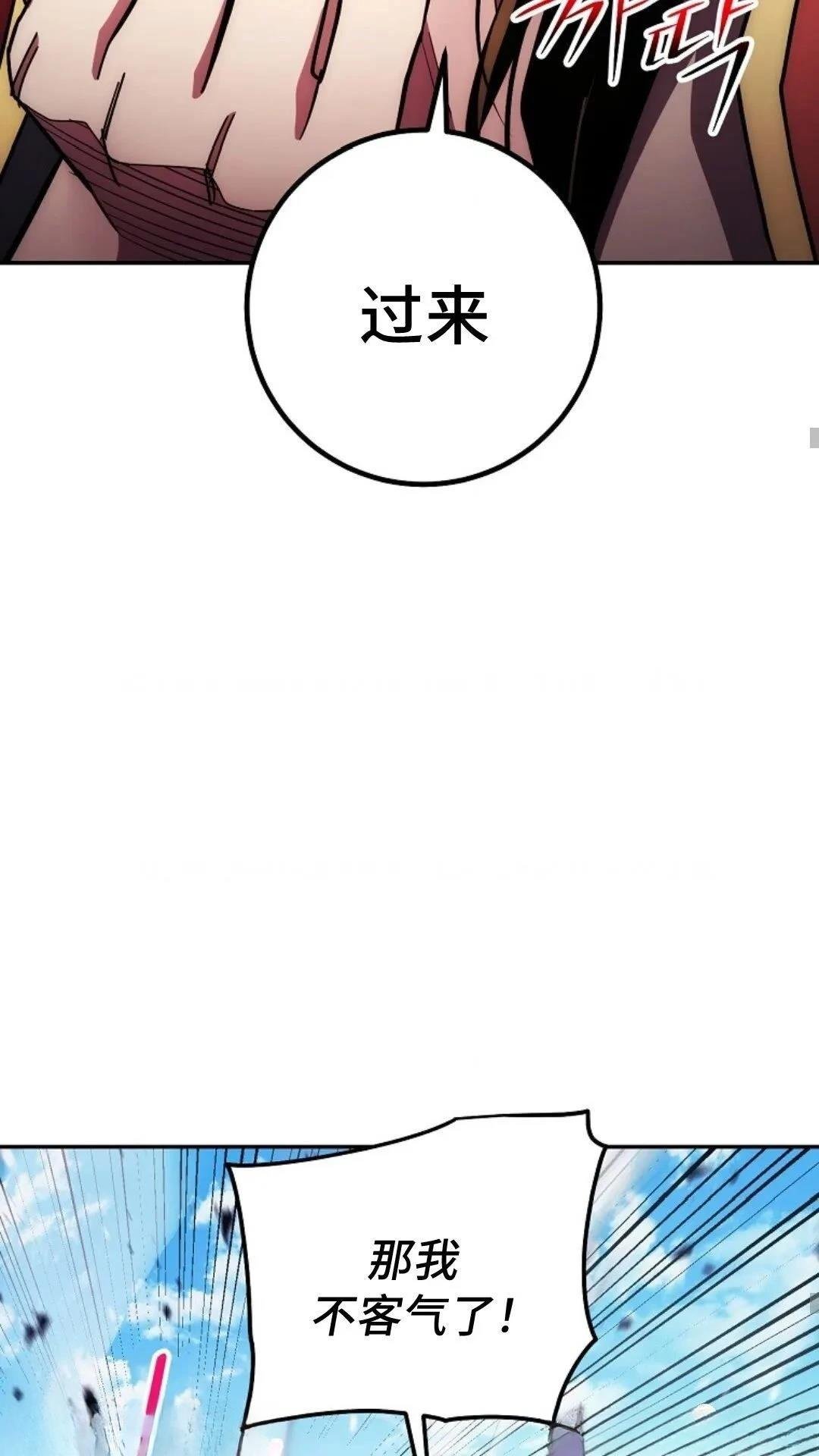 第123话