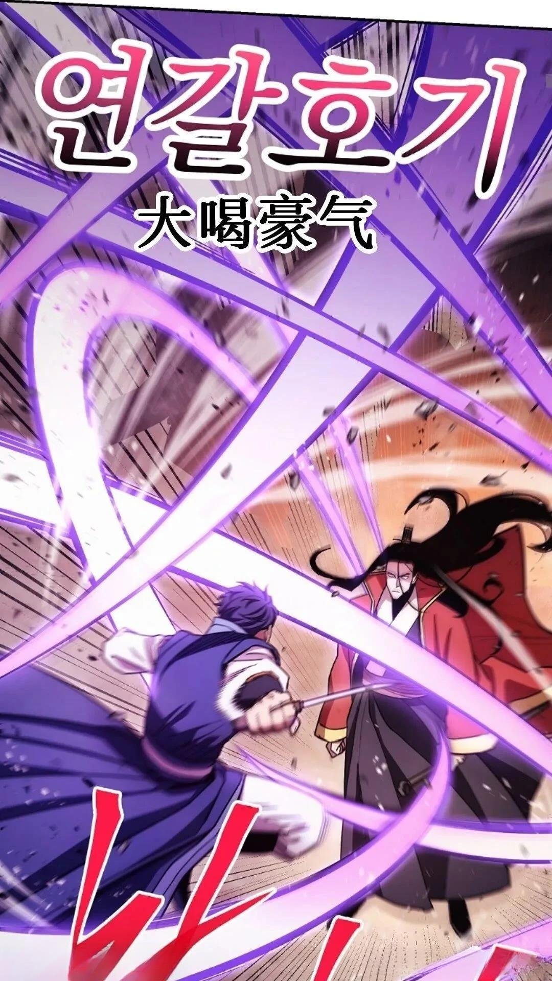 第123话