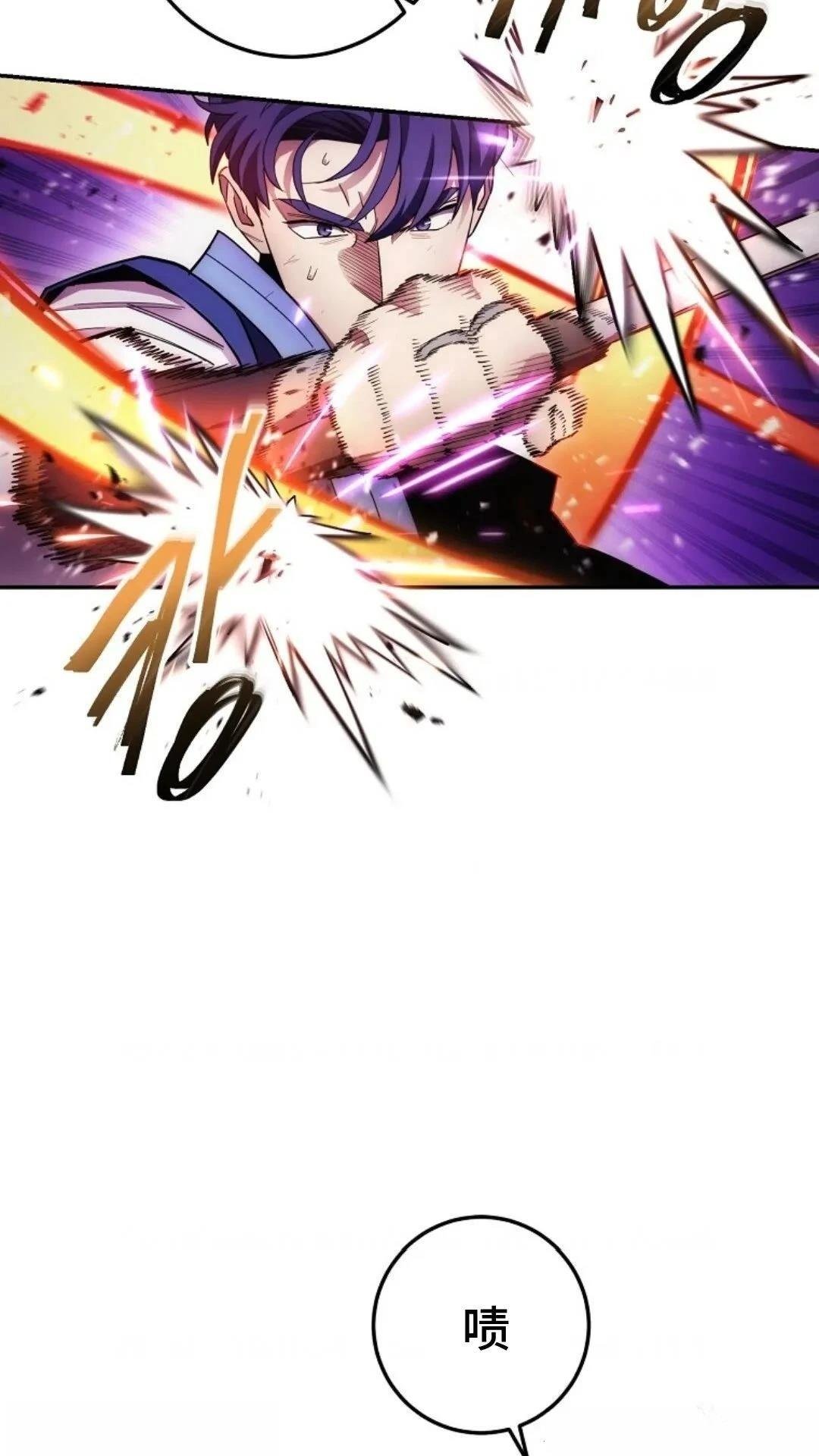 第123话
