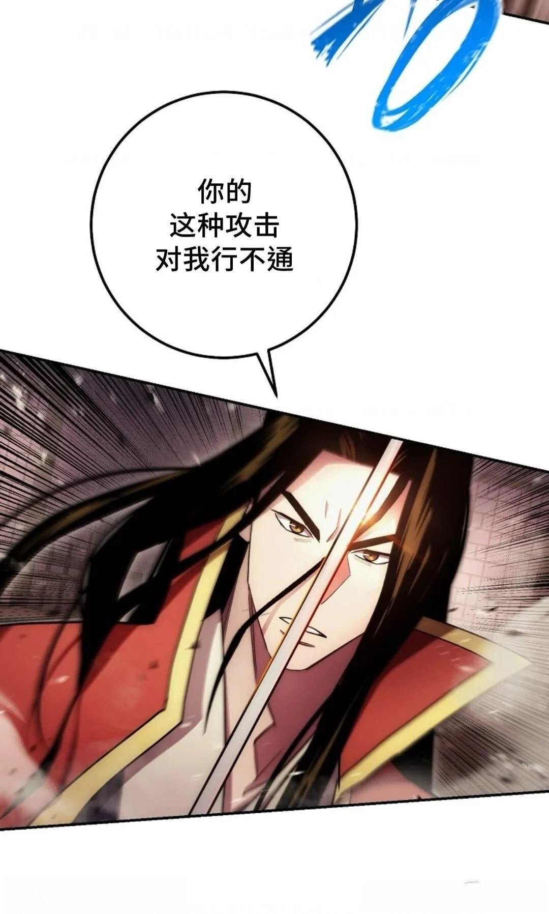 第123话