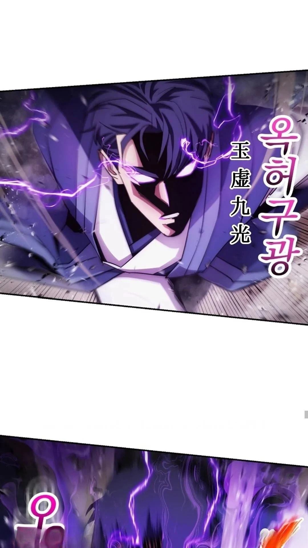 第123话