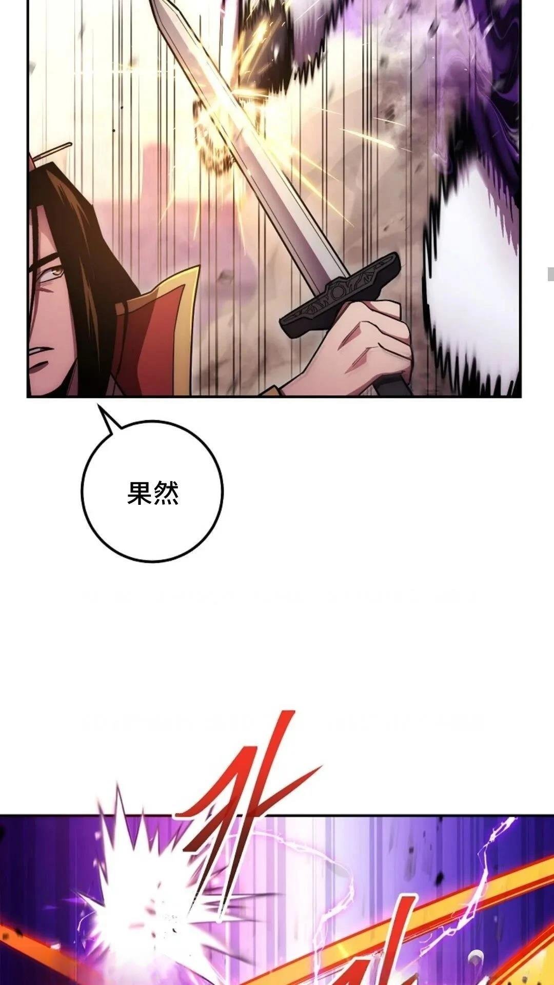 第123话