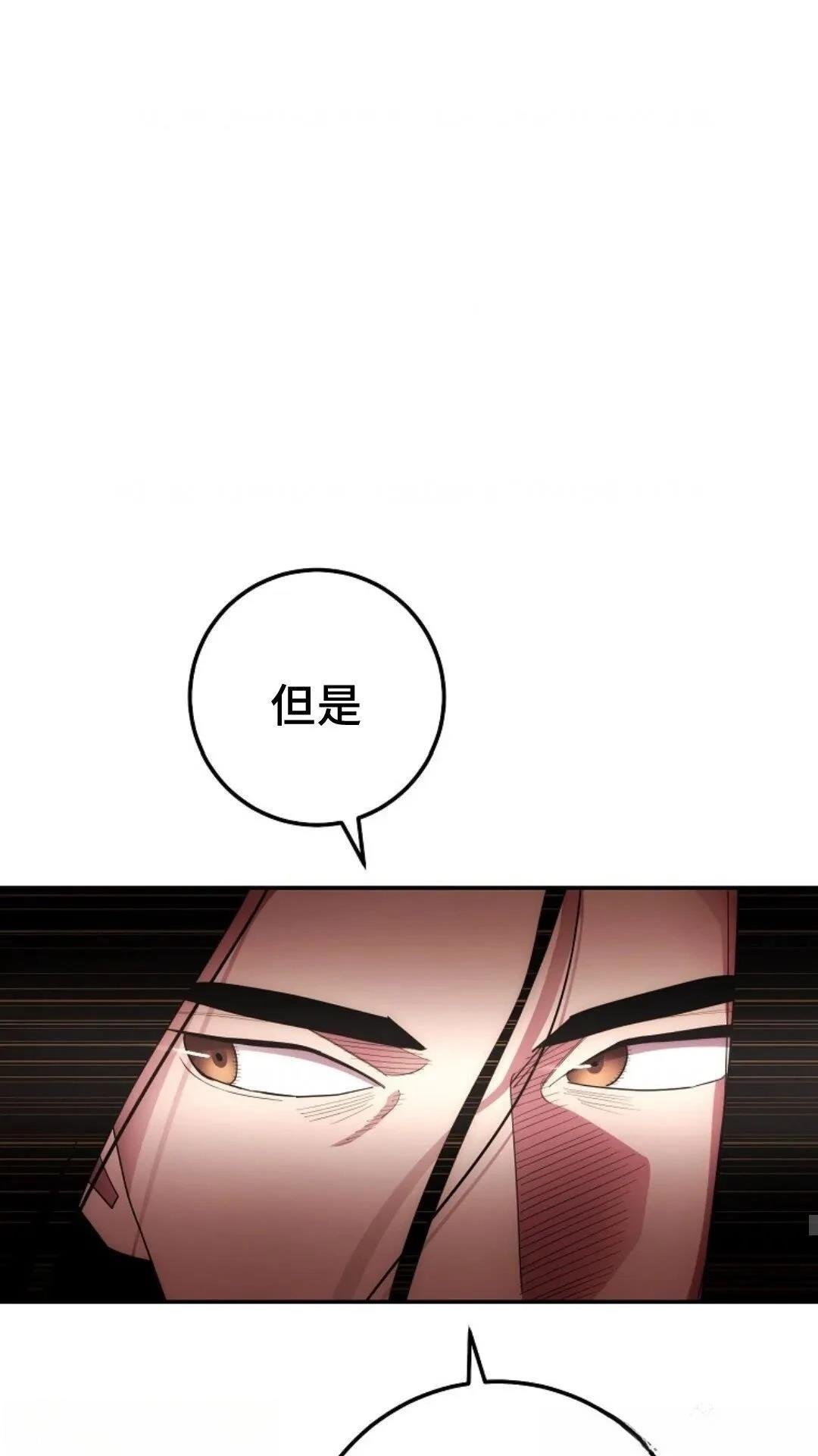 第123话
