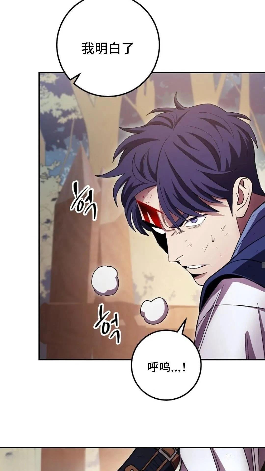 第123话