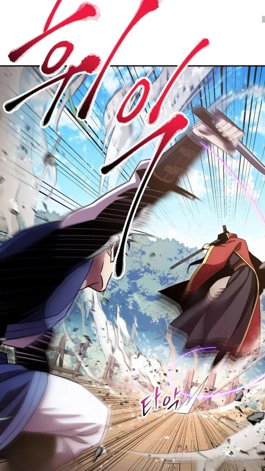 第123话