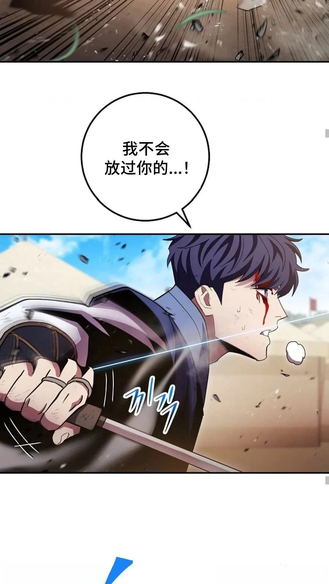 第123话