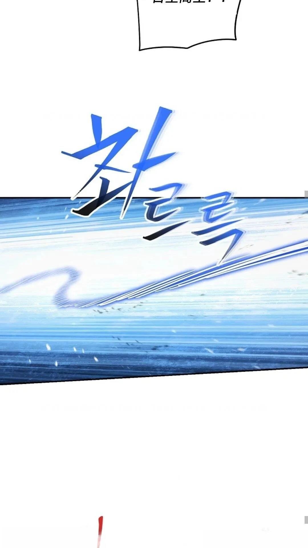 第123话