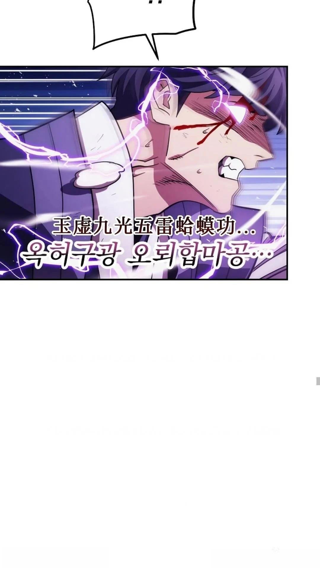第123话