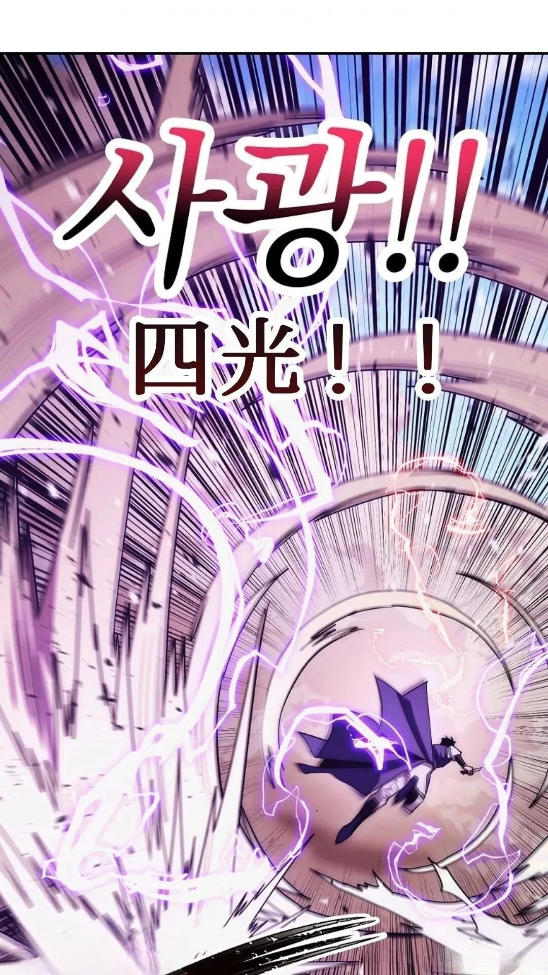 第123话