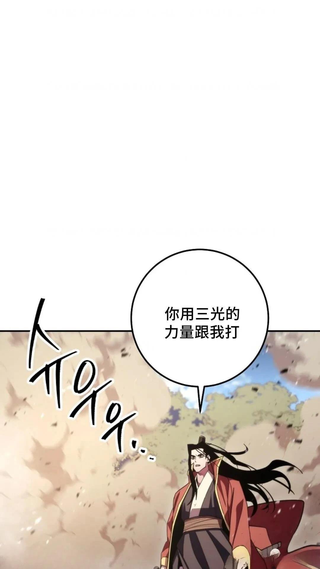 第123话