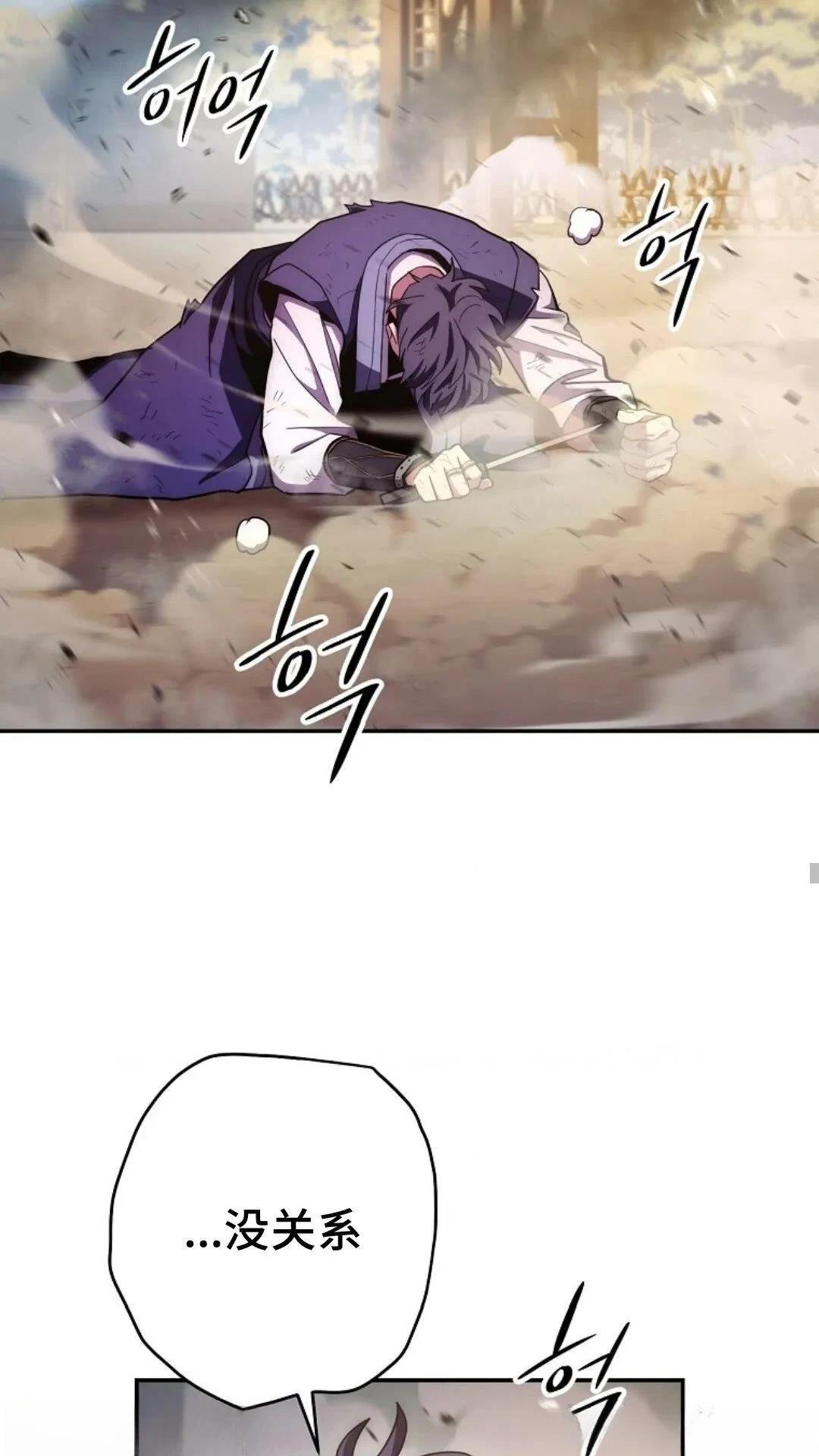 第123话