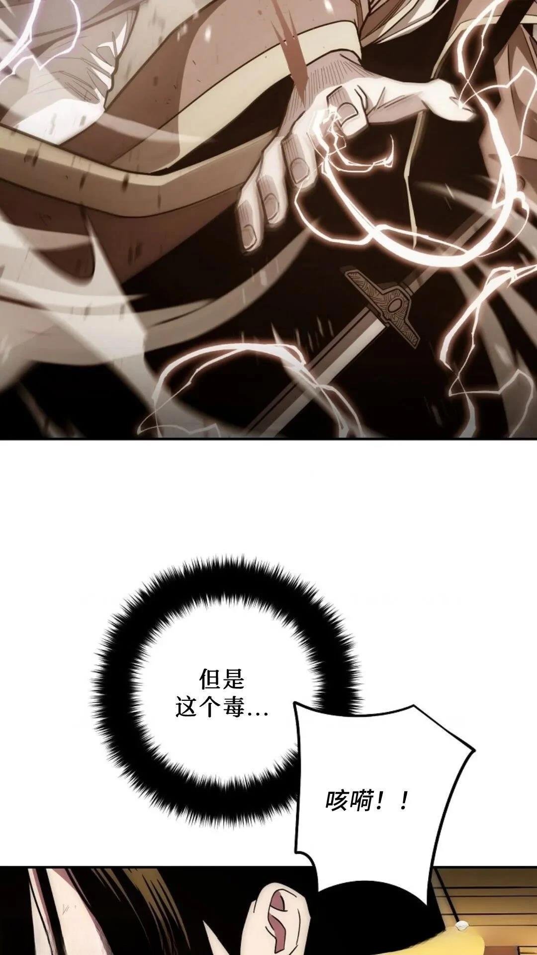 第123话