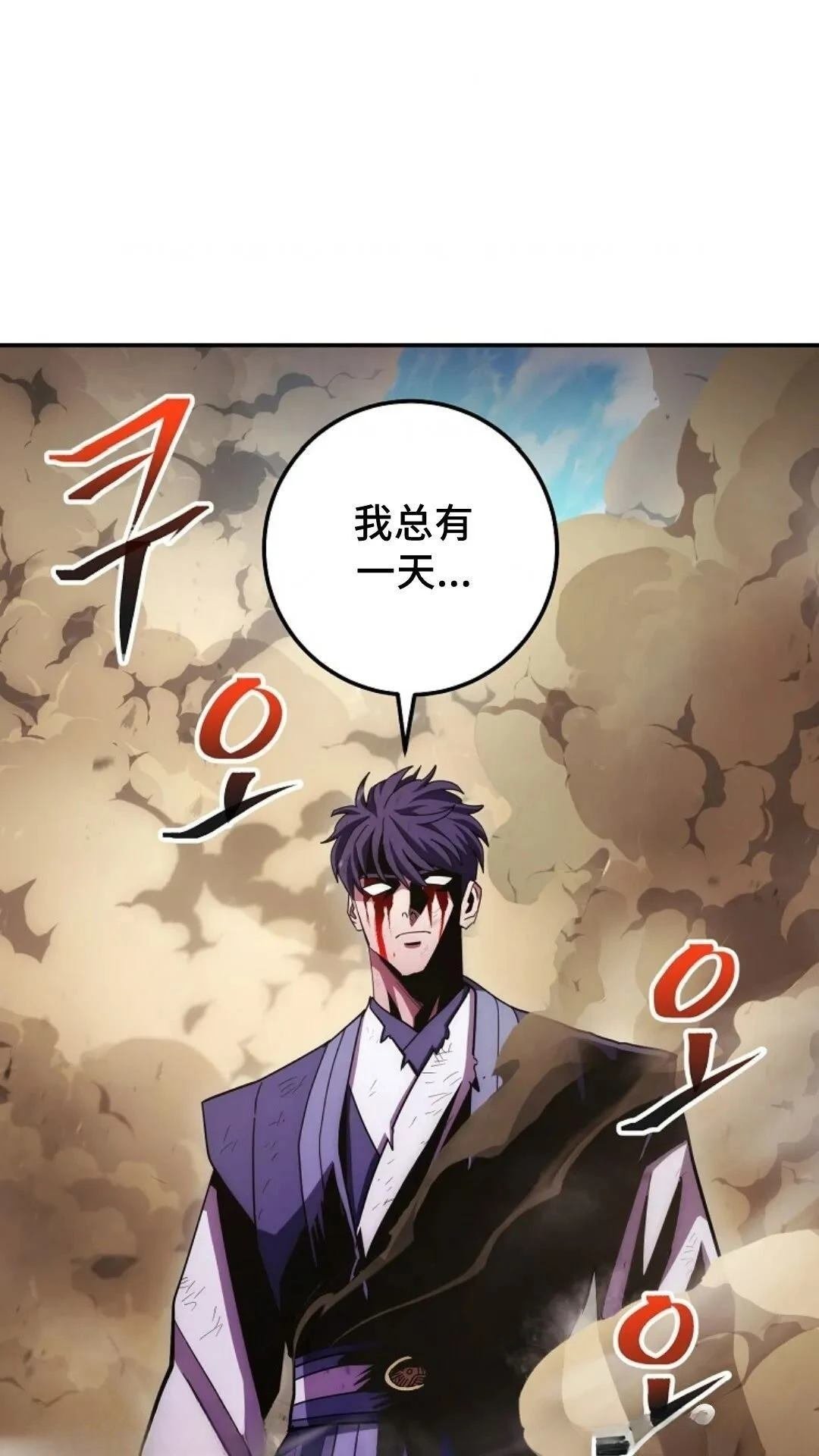 第124话