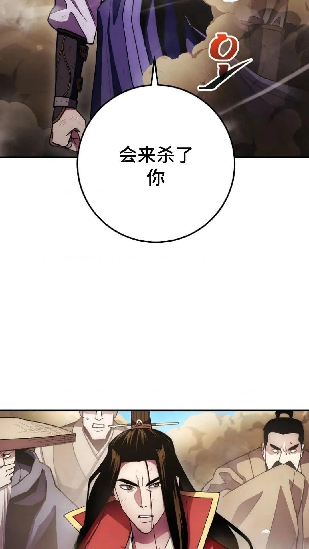 第124话