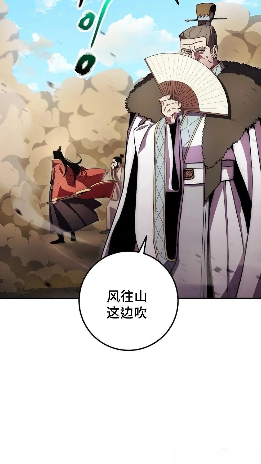 第124话