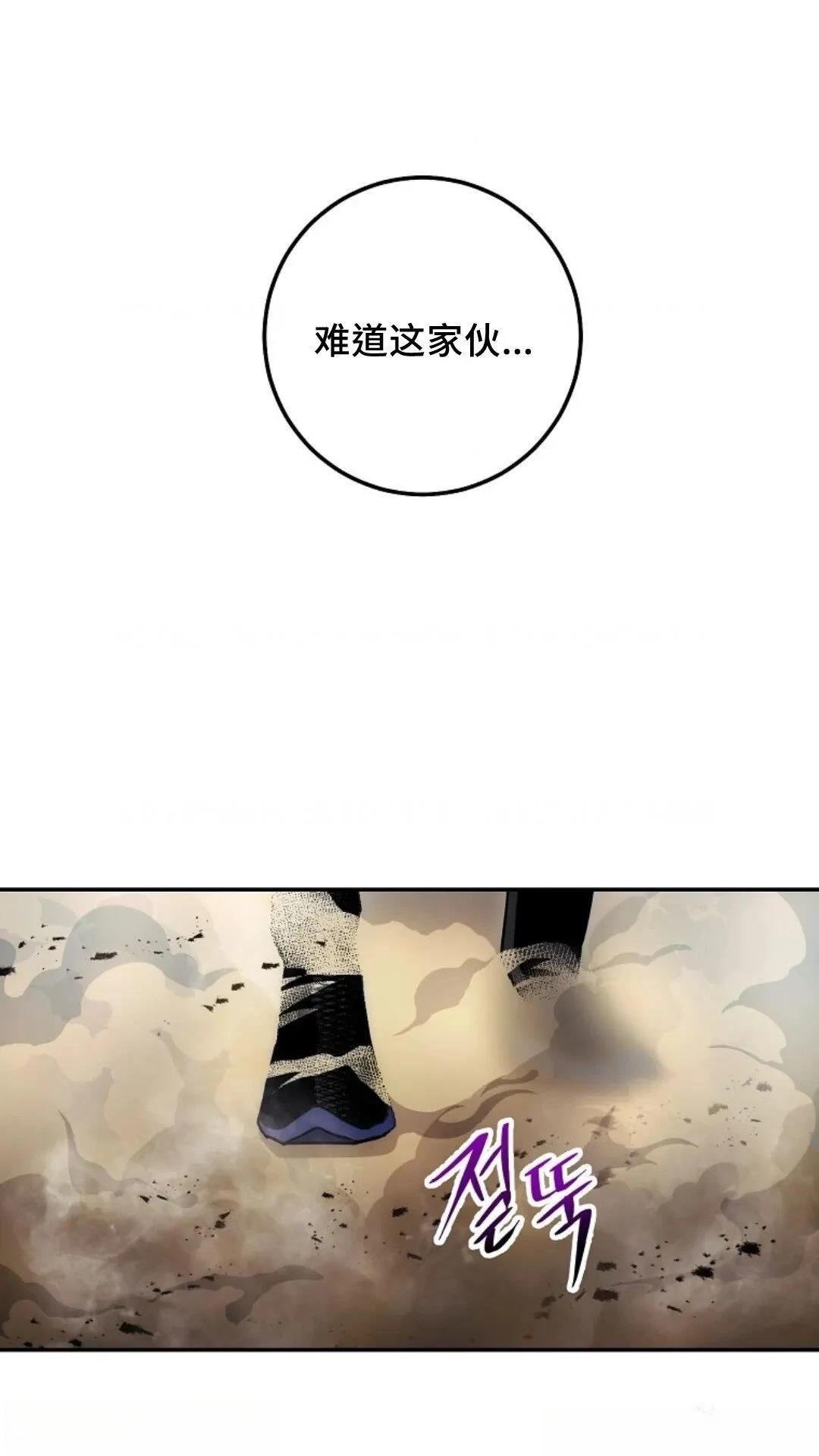 第124话