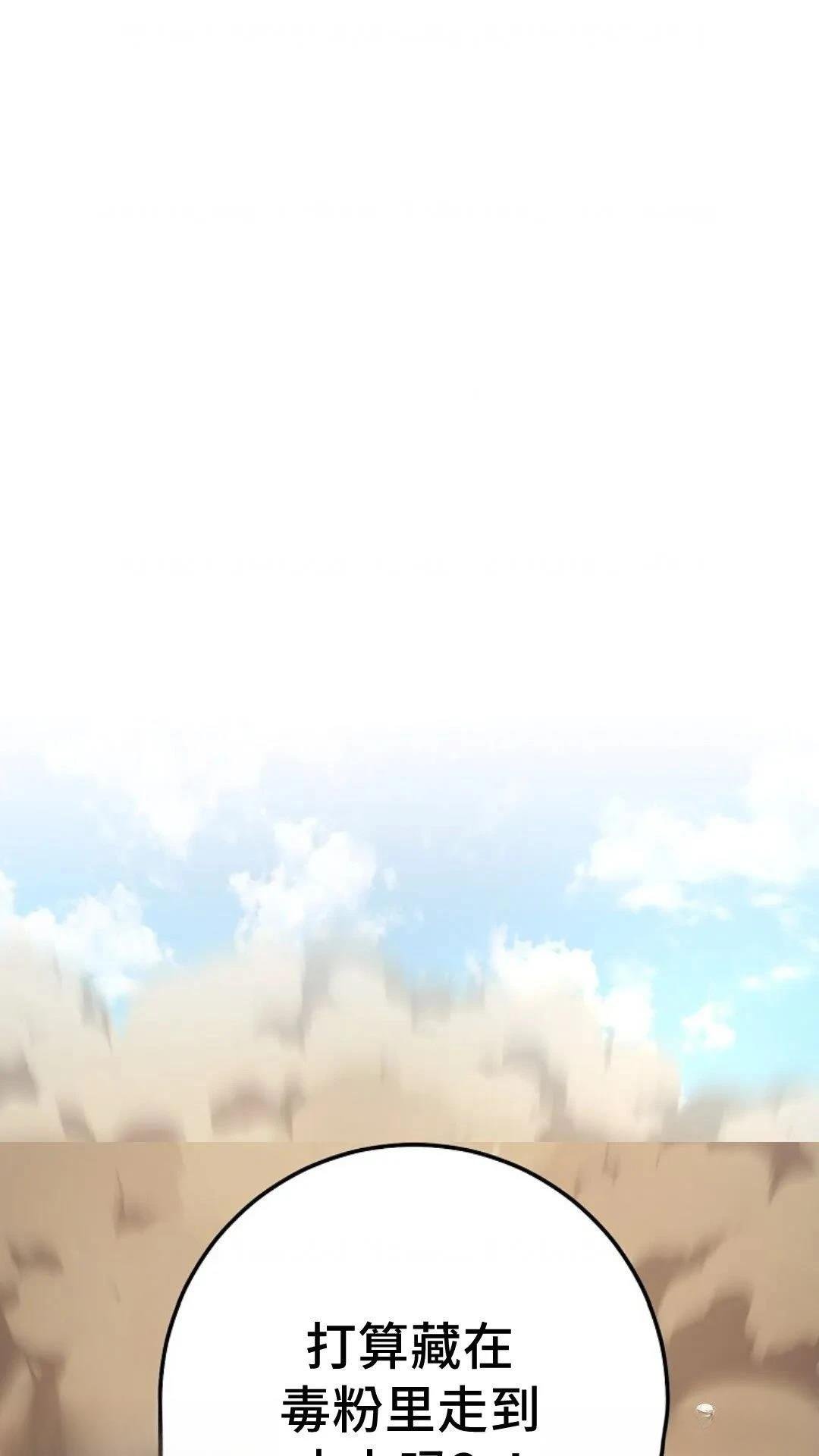 第124话