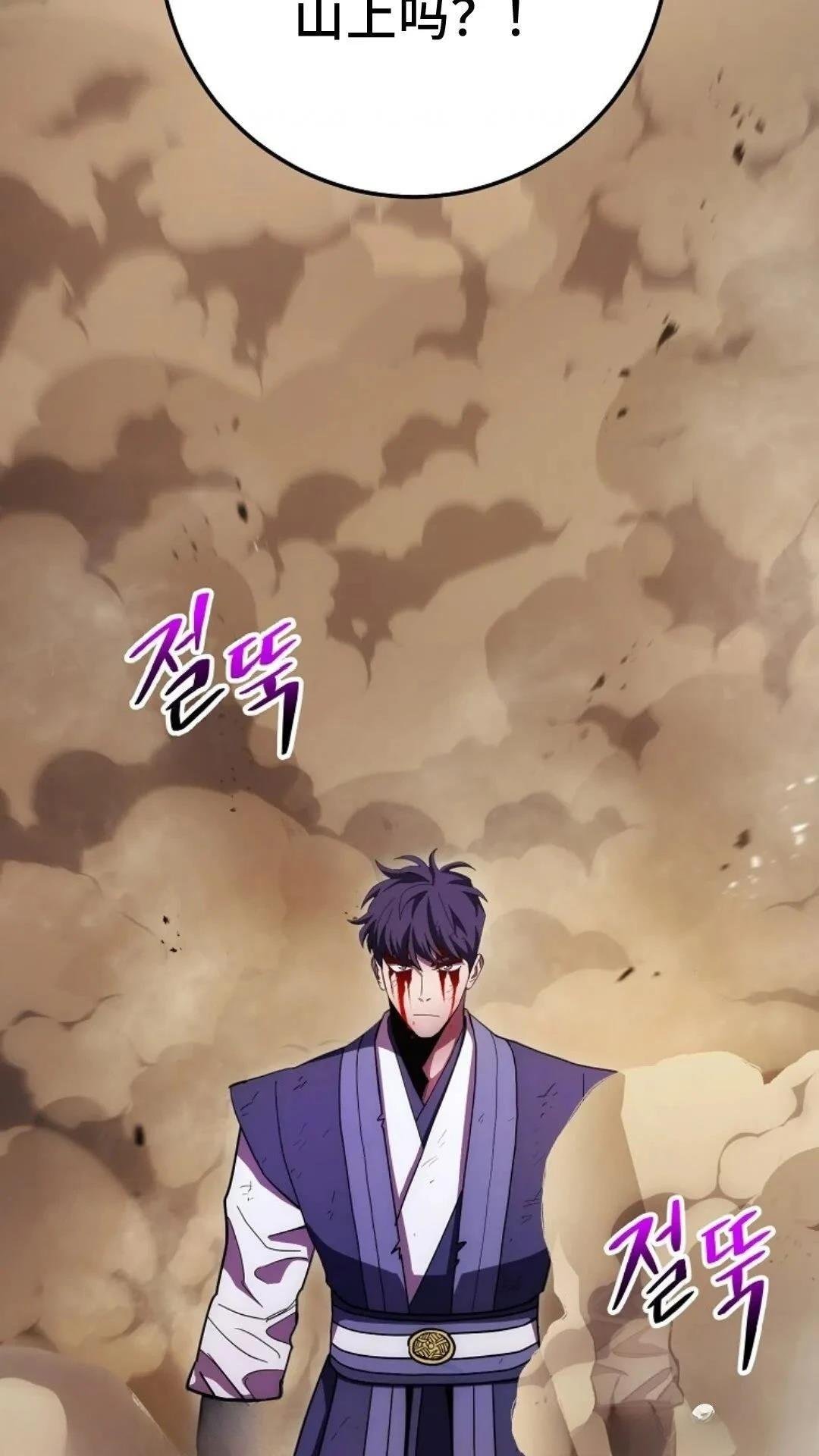 第124话