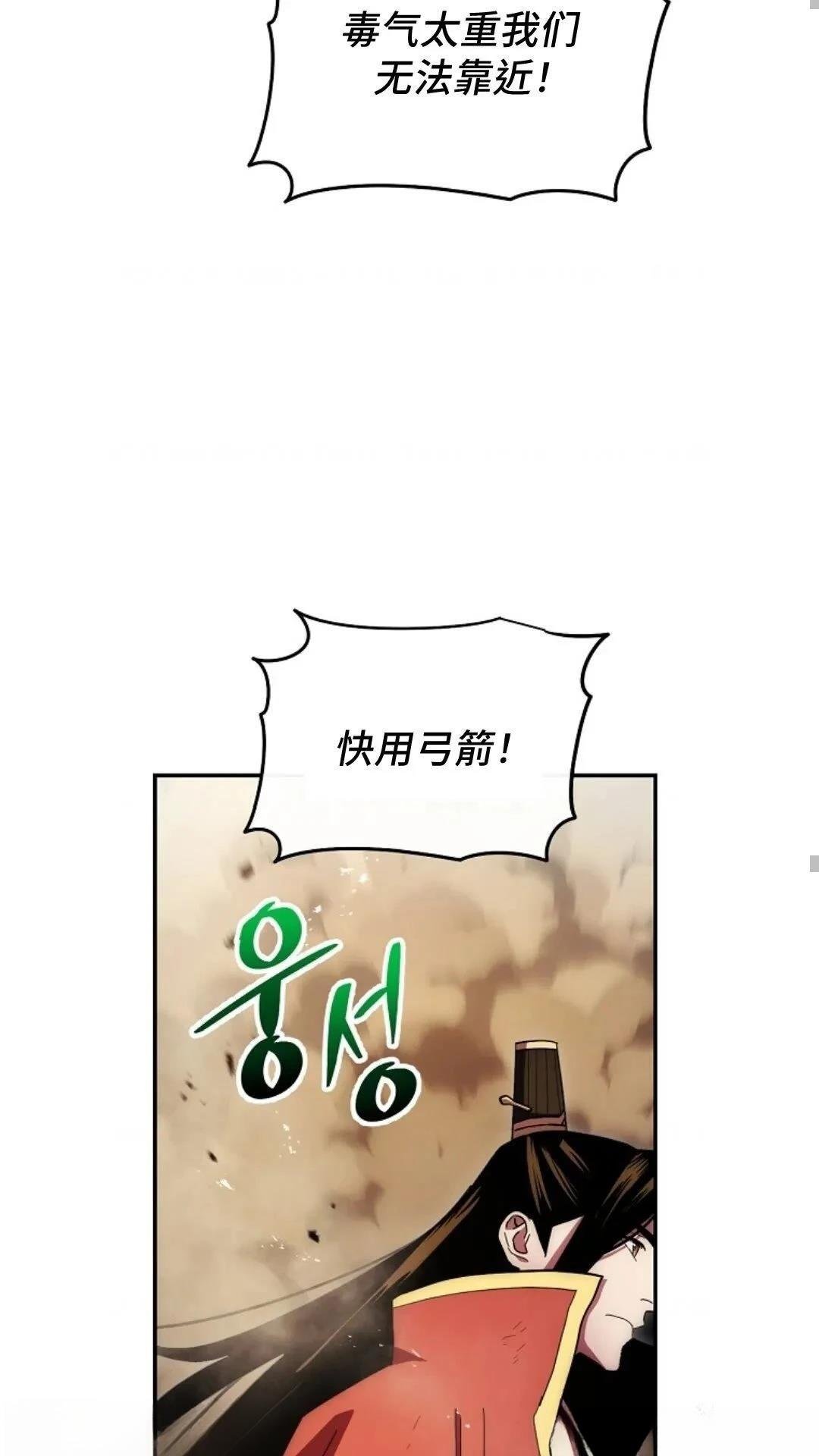 第124话