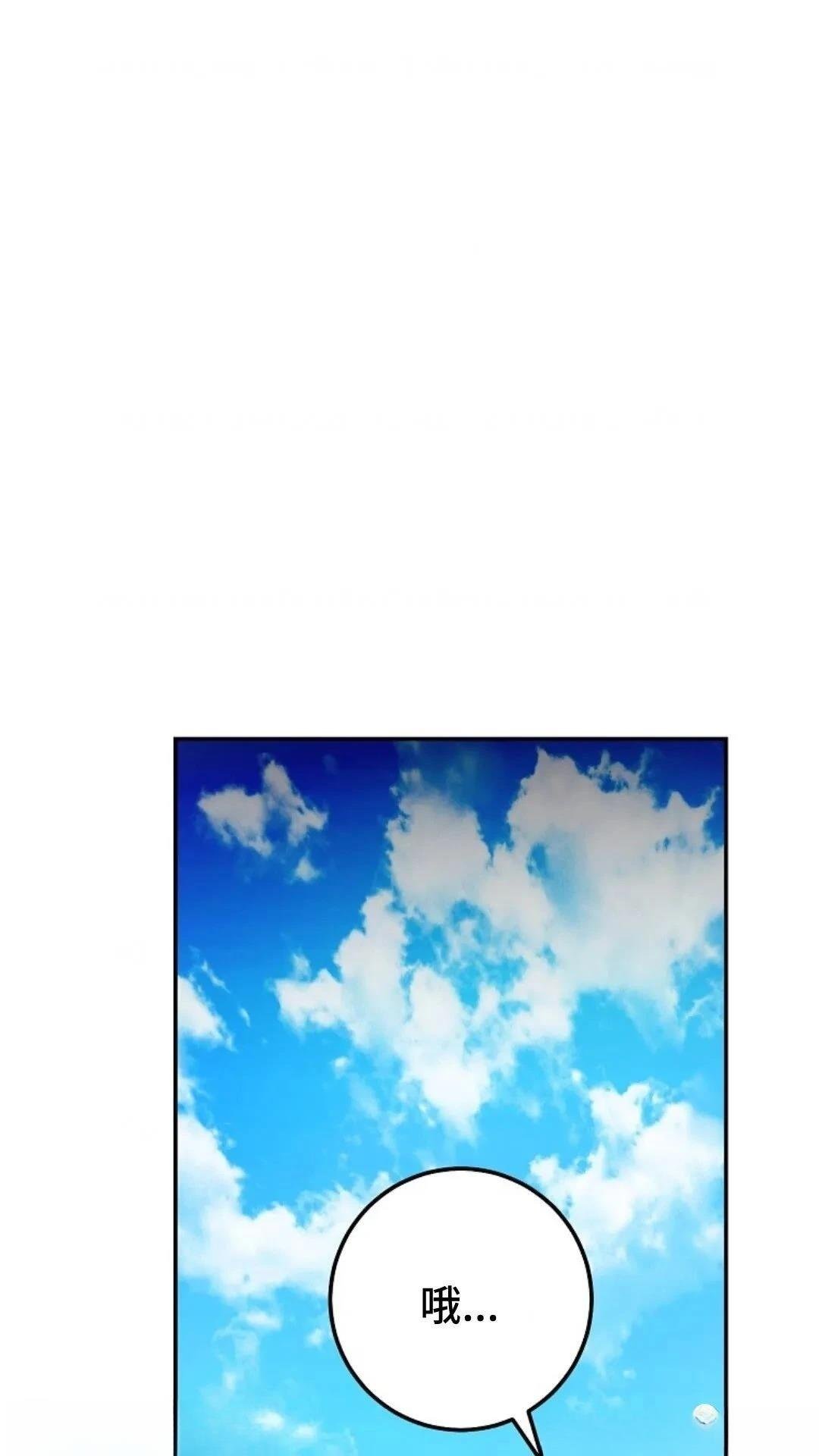 第124话