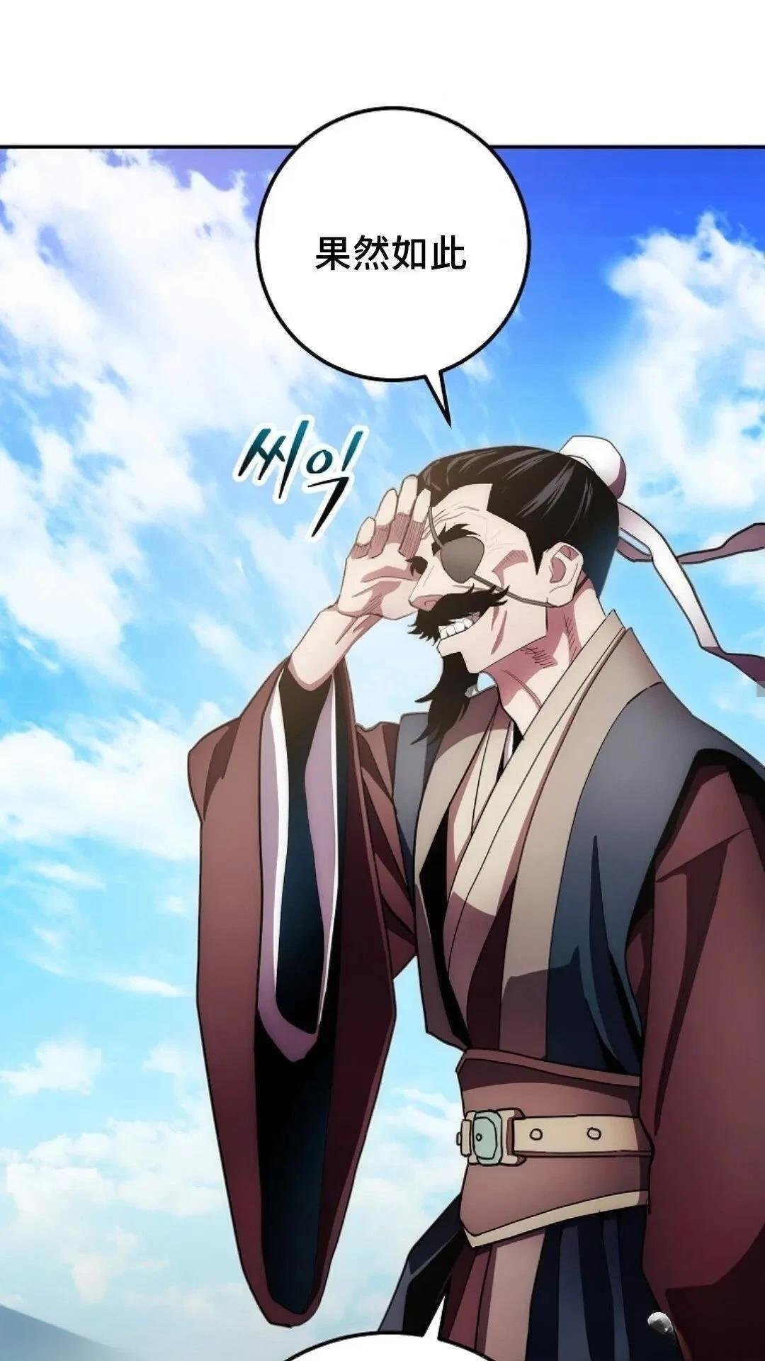 第124话