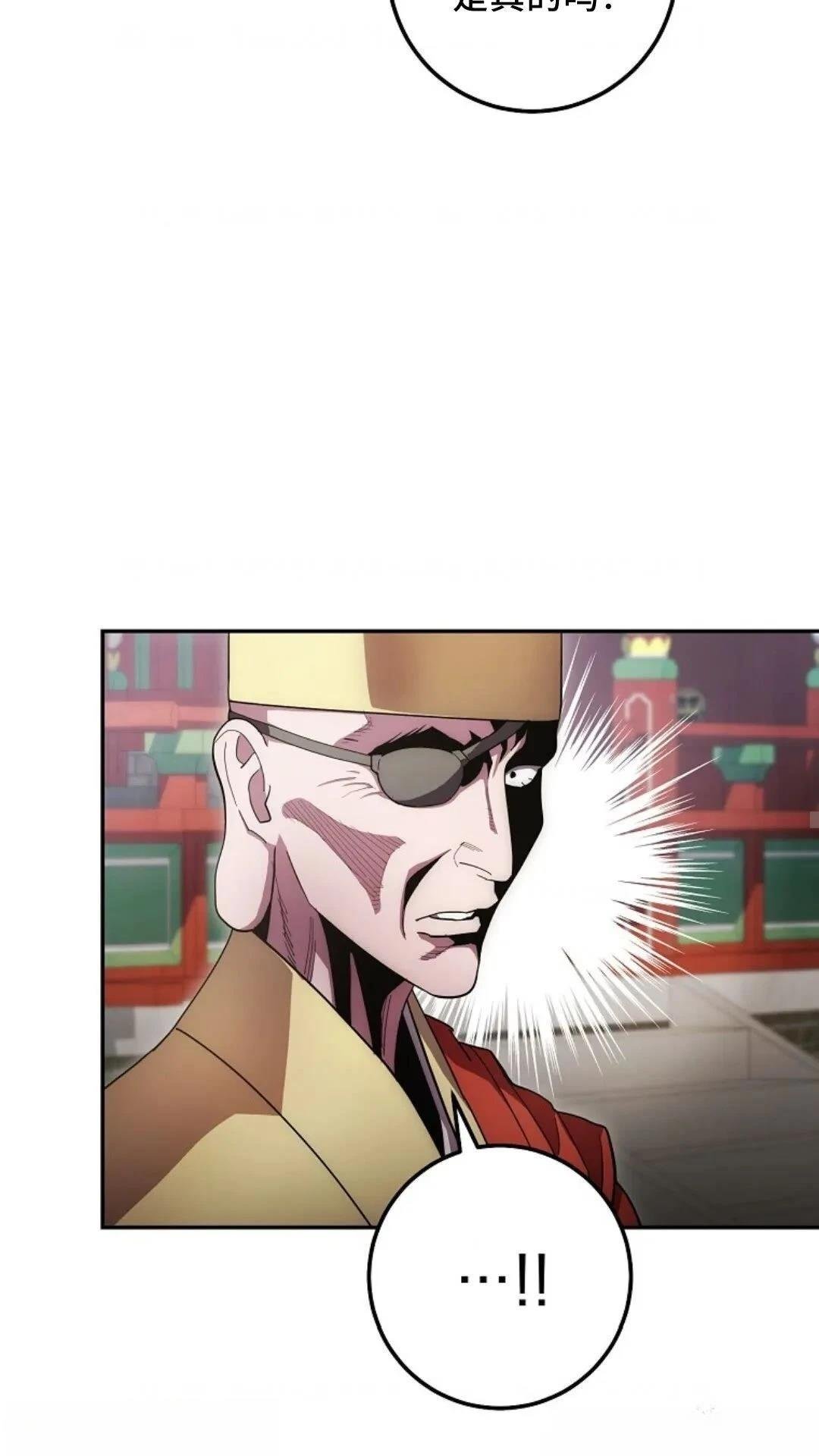 第124话