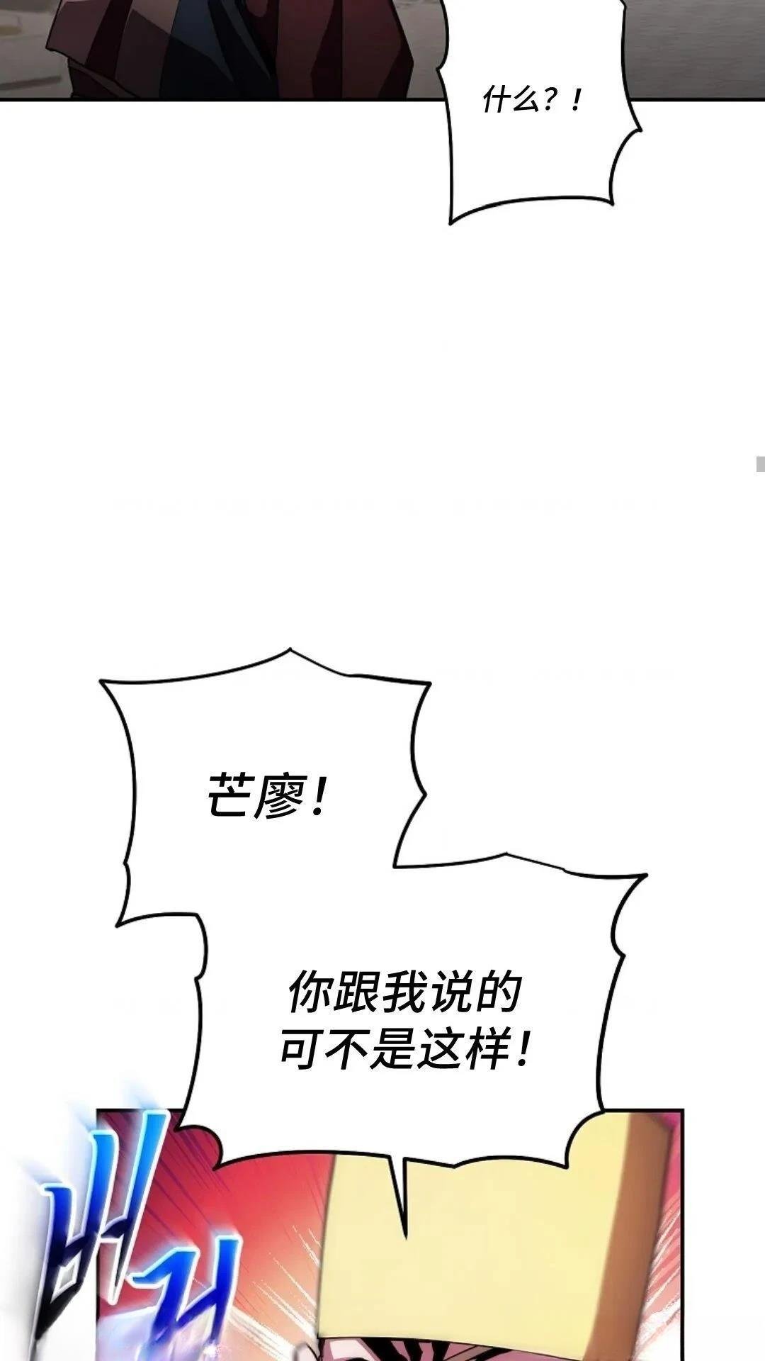 第124话