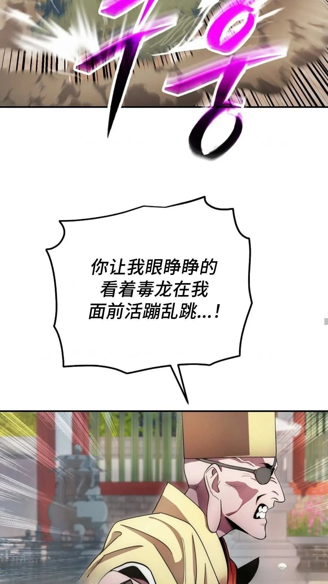 第124话
