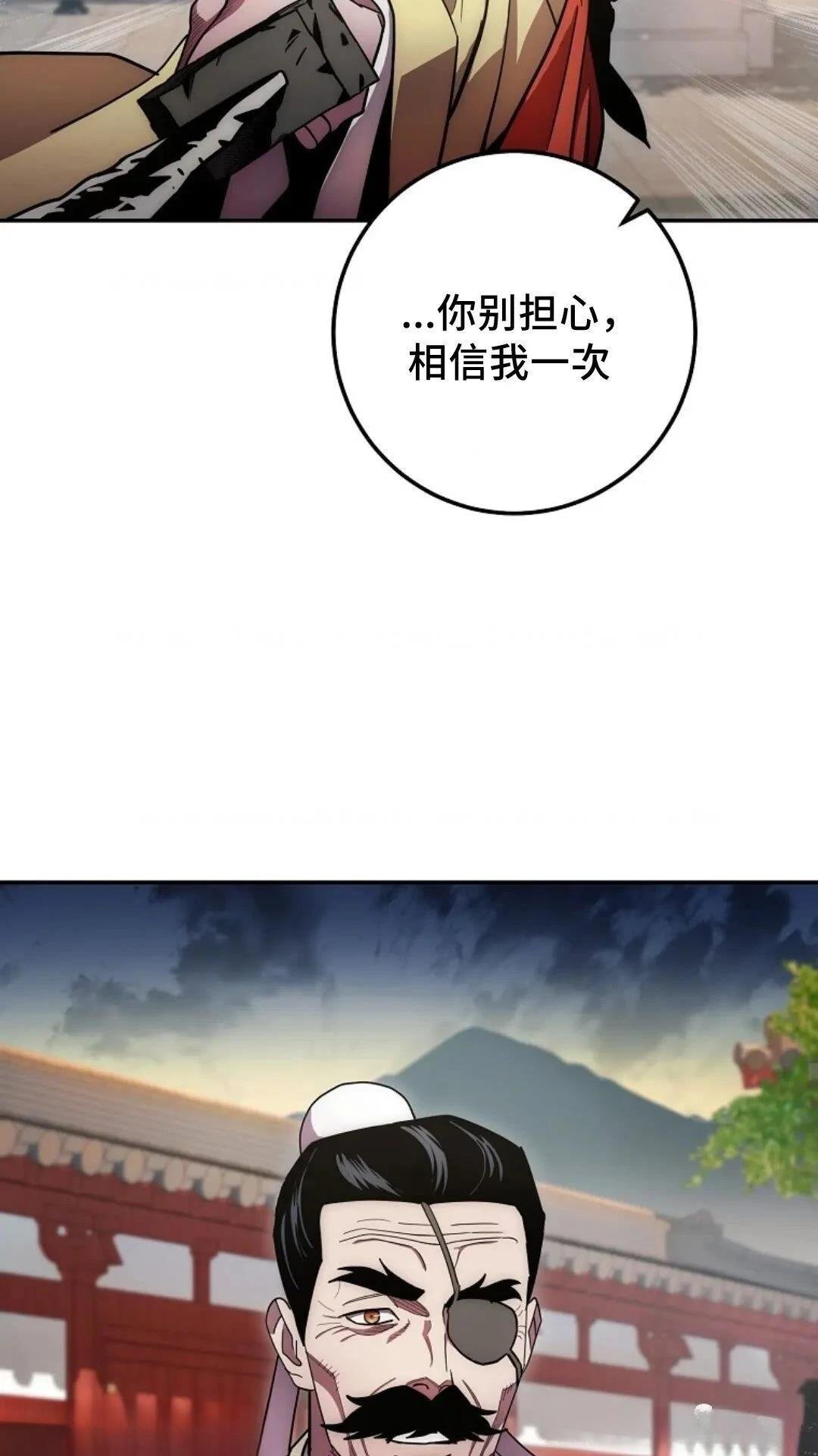 第124话