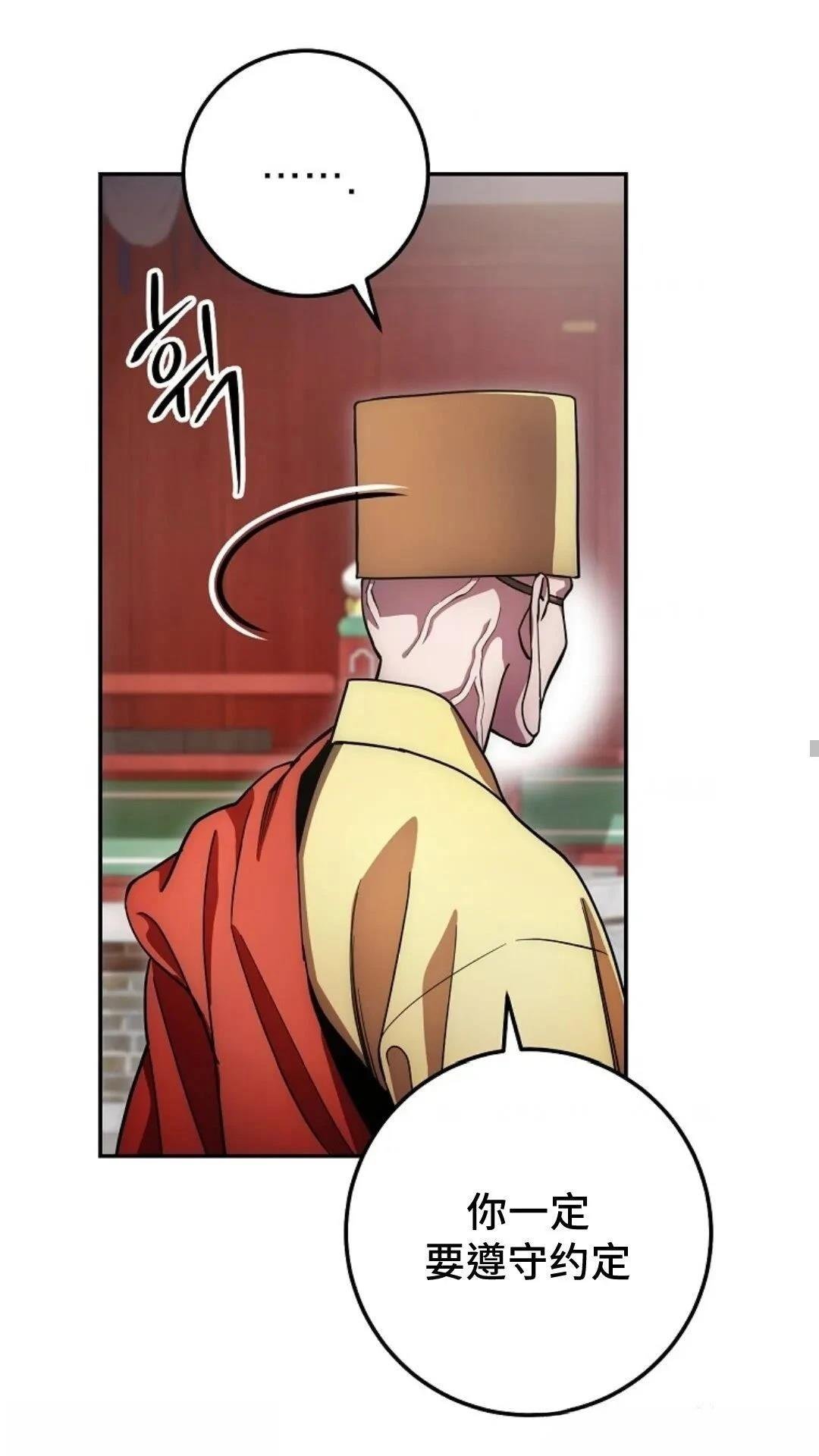 第124话