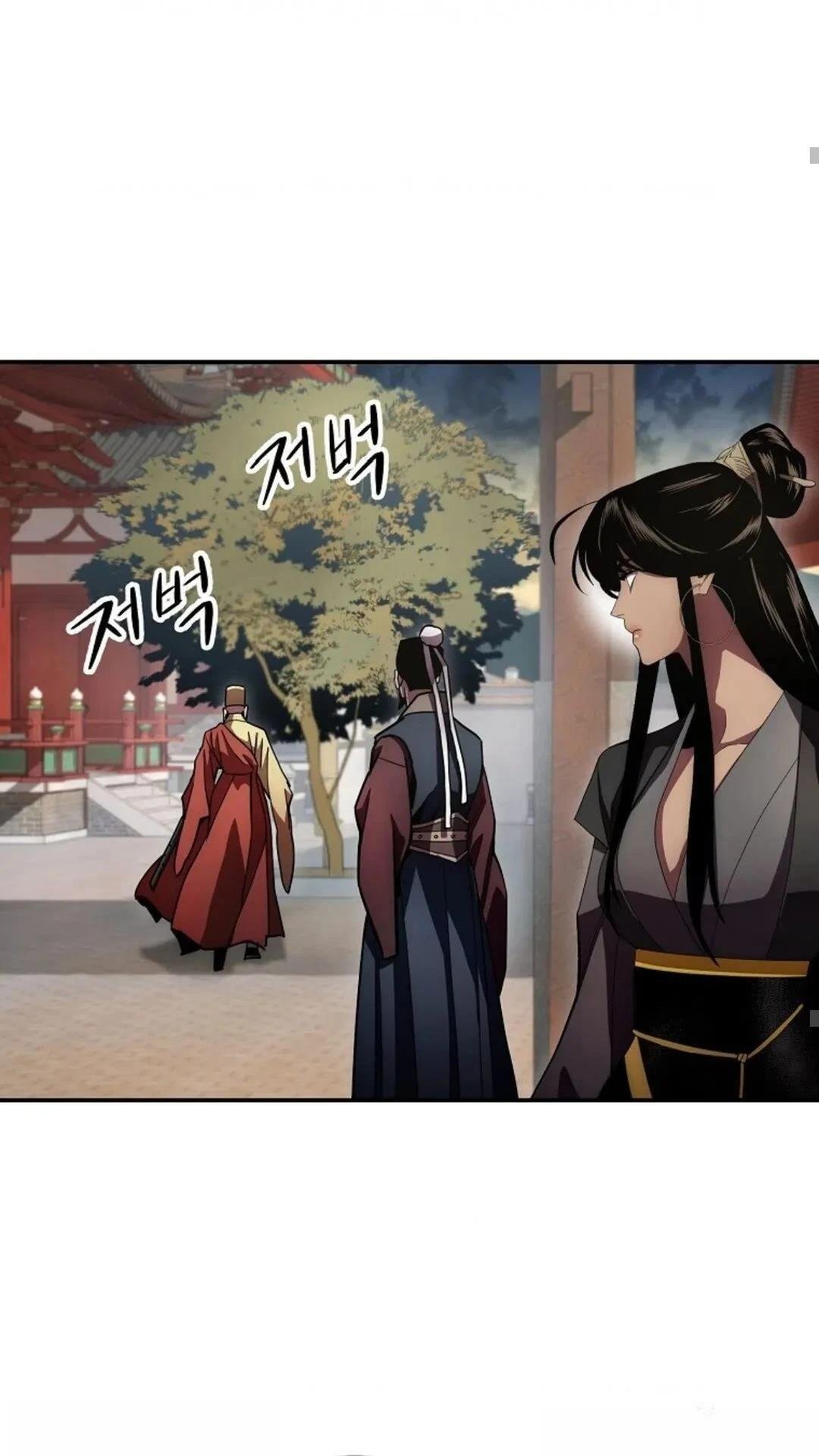 第124话