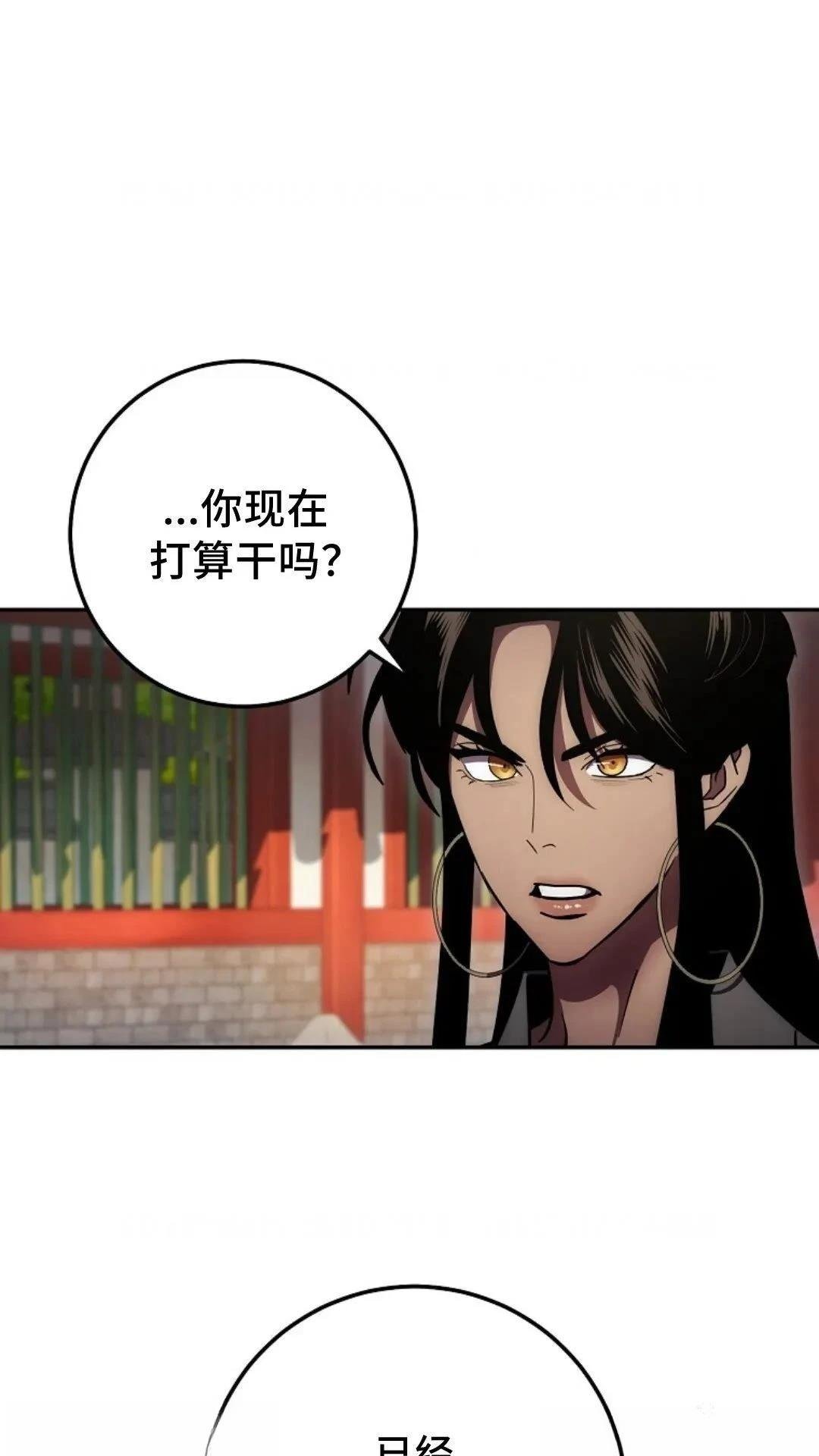 第124话