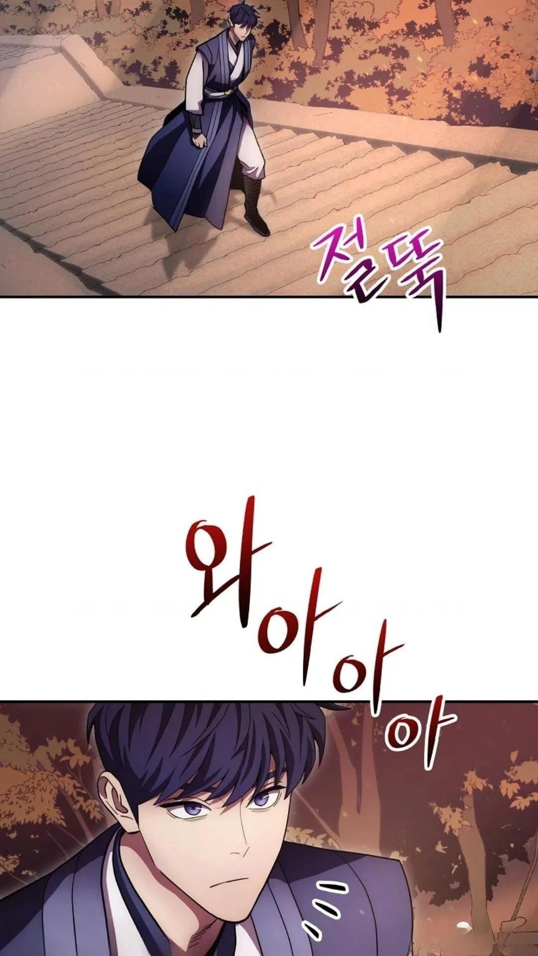 第124话