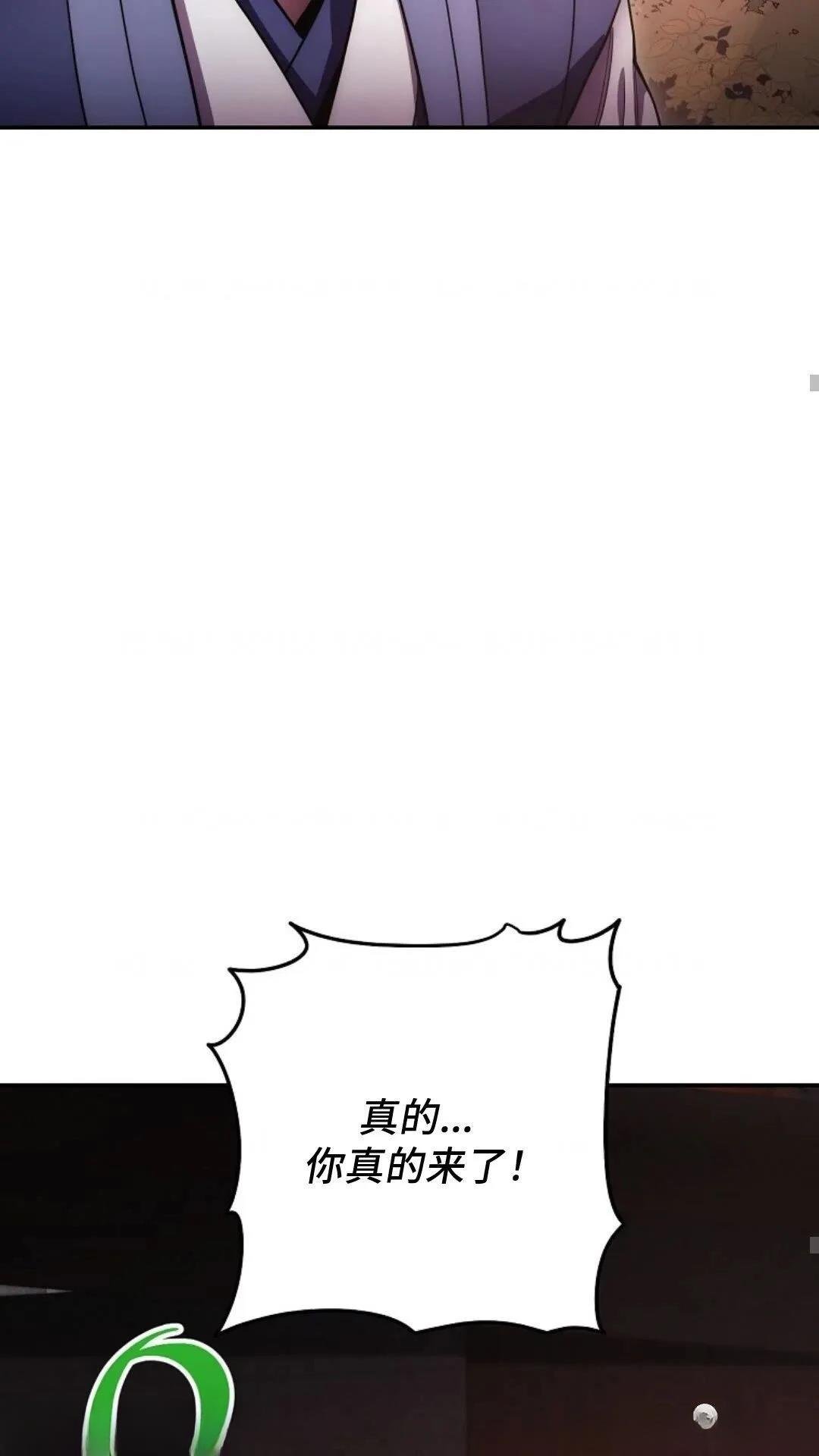 第124话