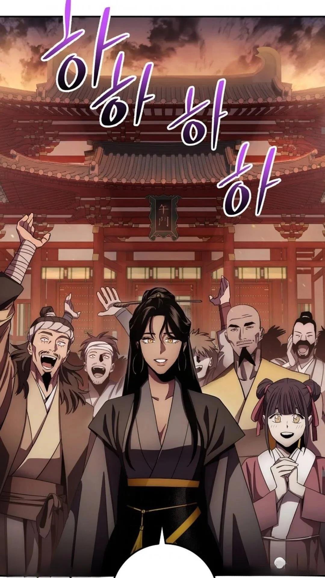 第124话