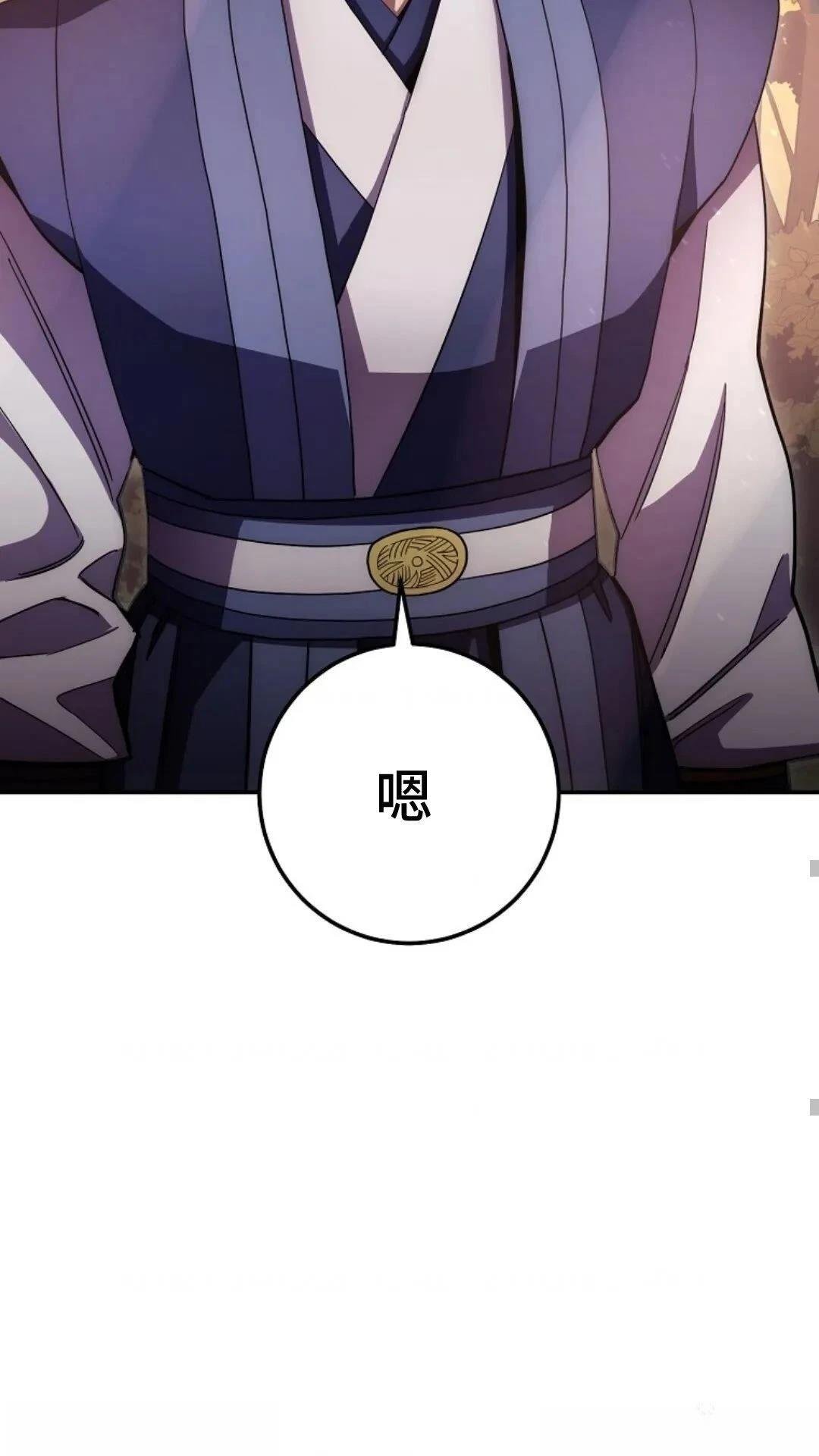 第124话