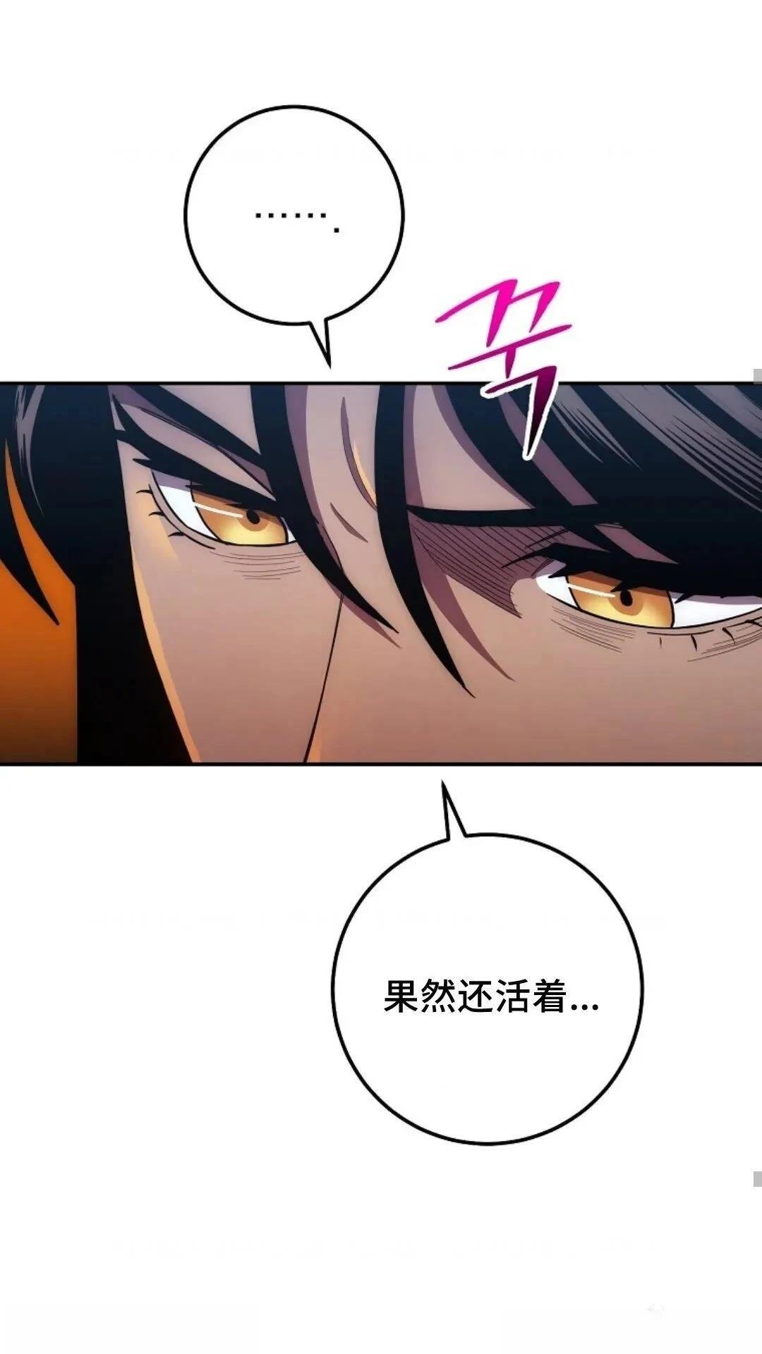 第124话