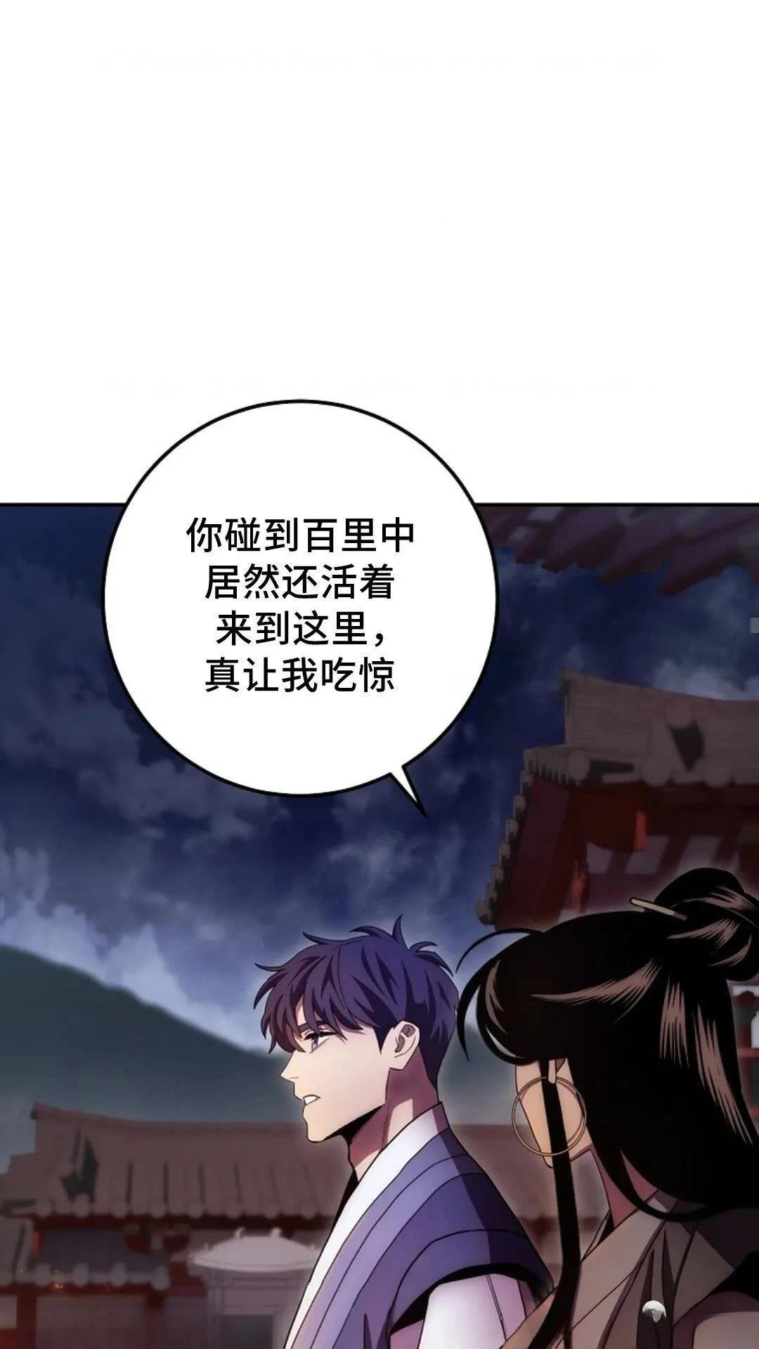 第124话