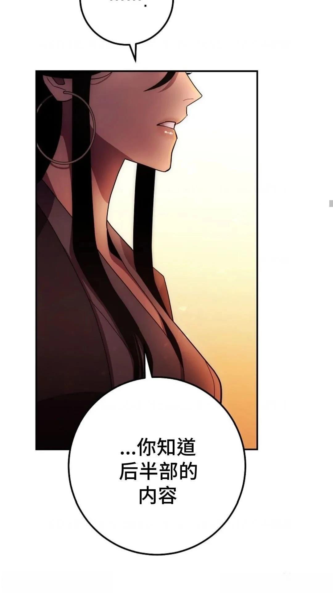 第124话