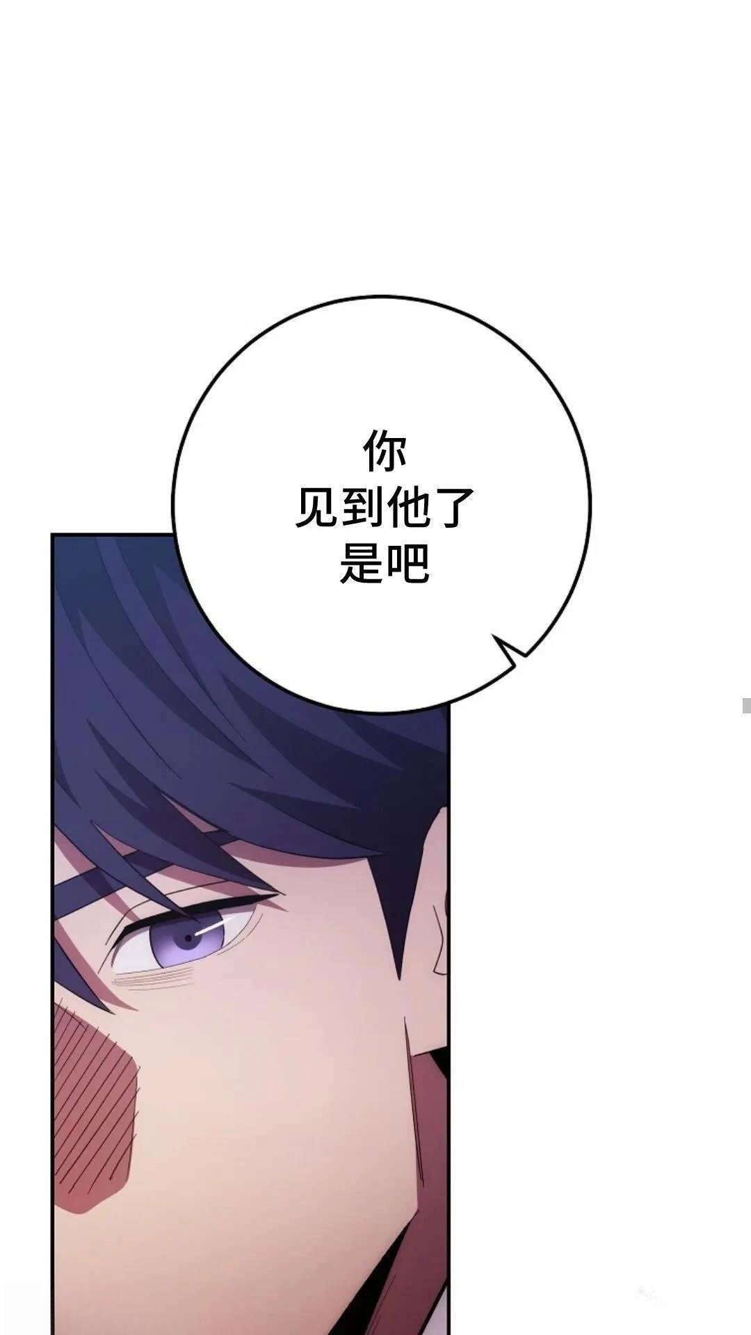 第124话