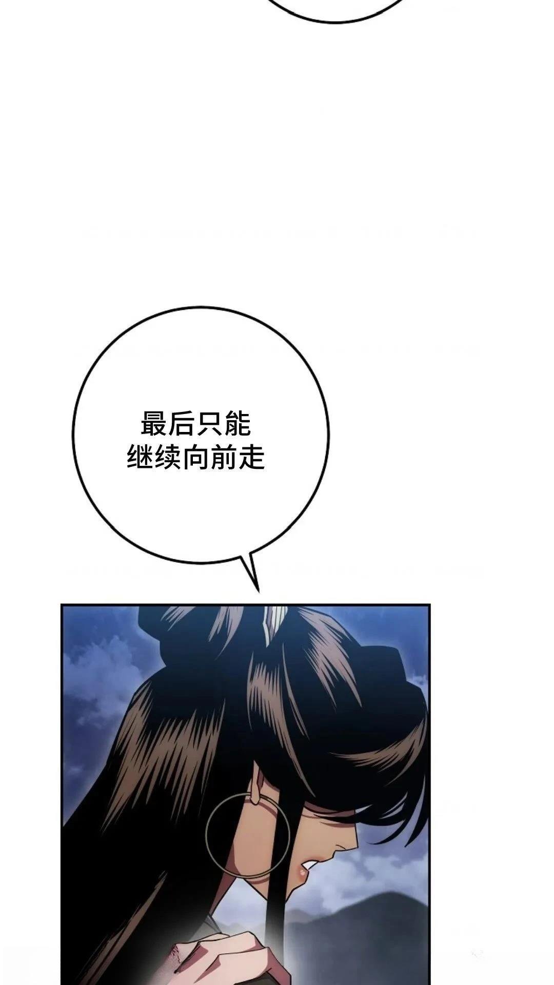 第124话