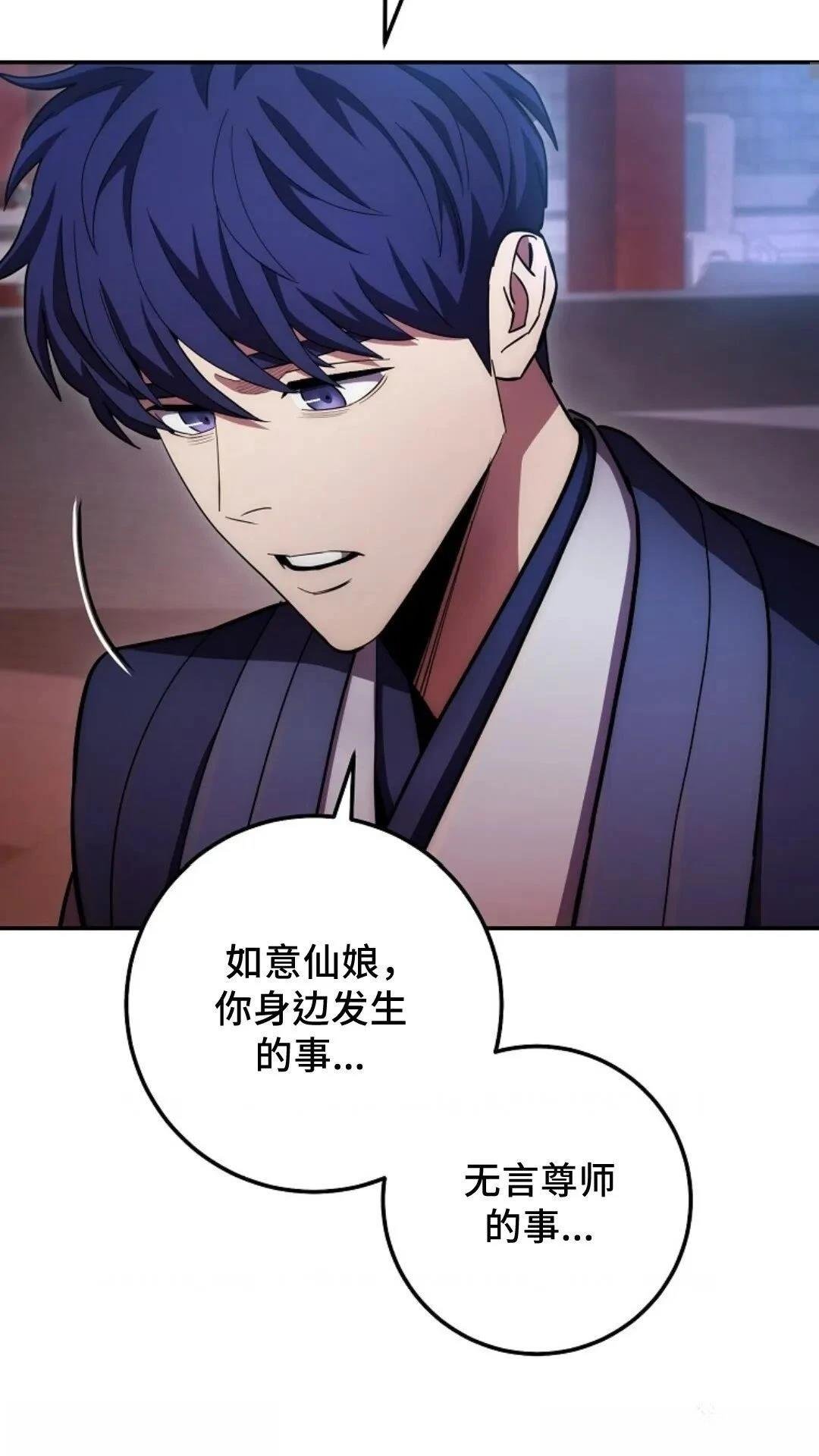 第124话