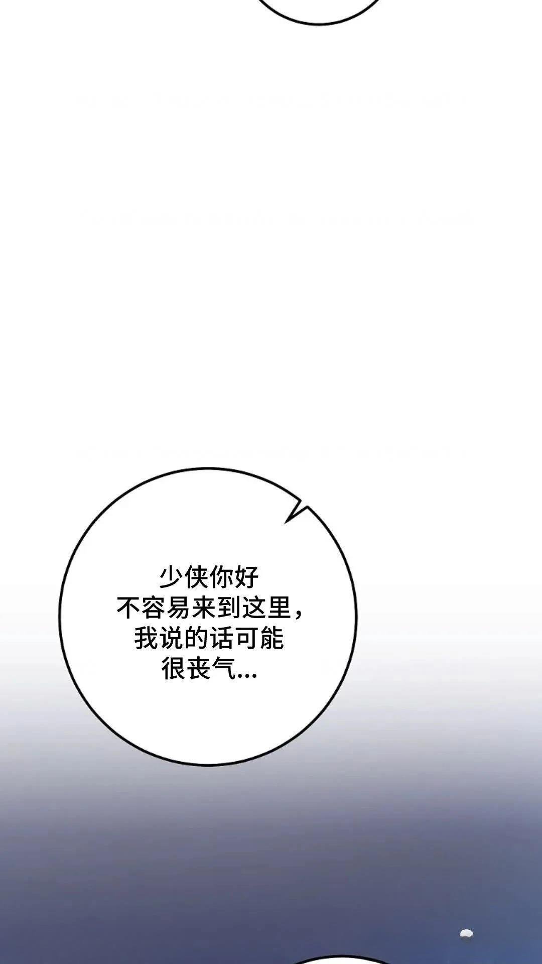 第124话