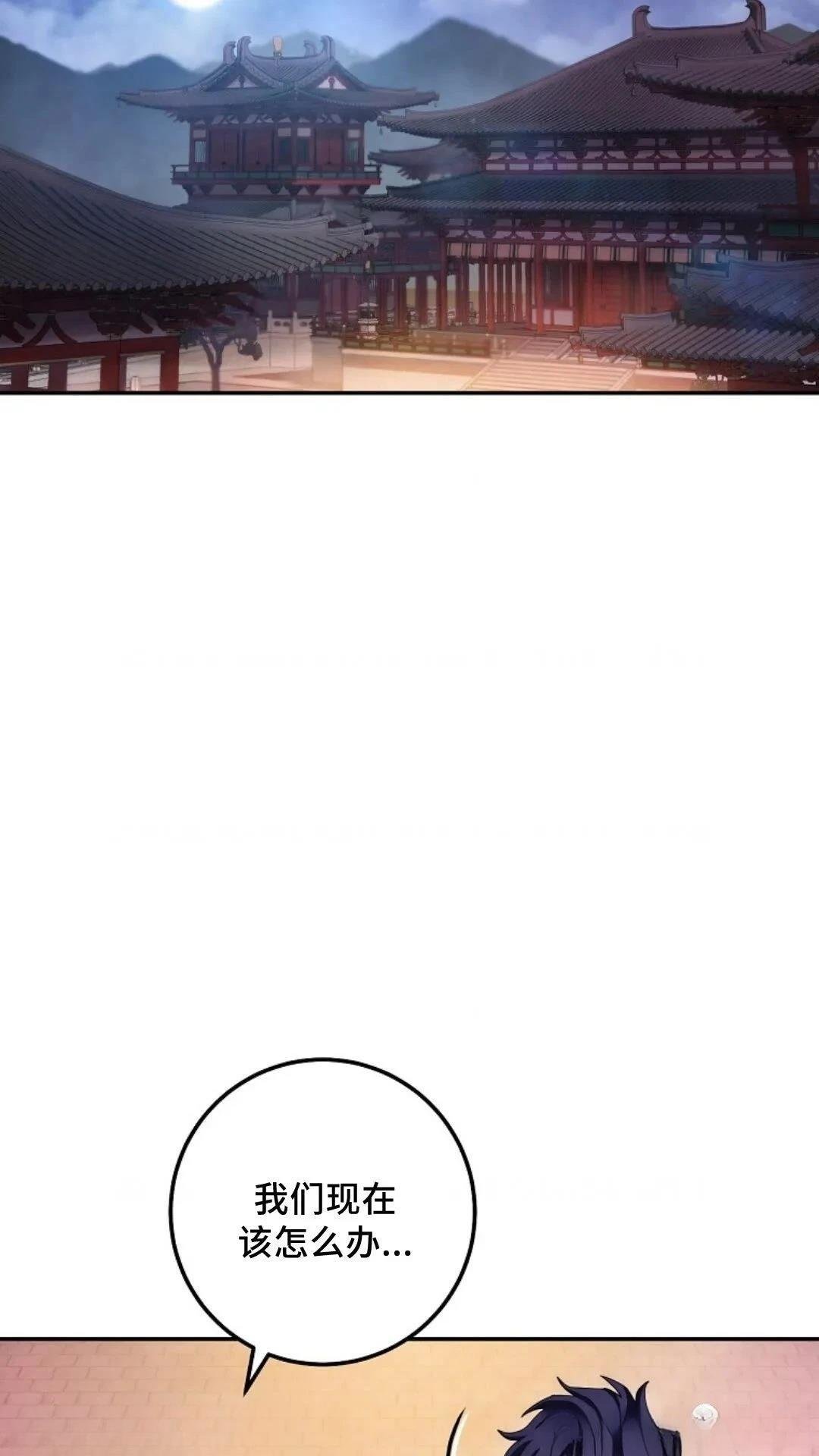 第124话