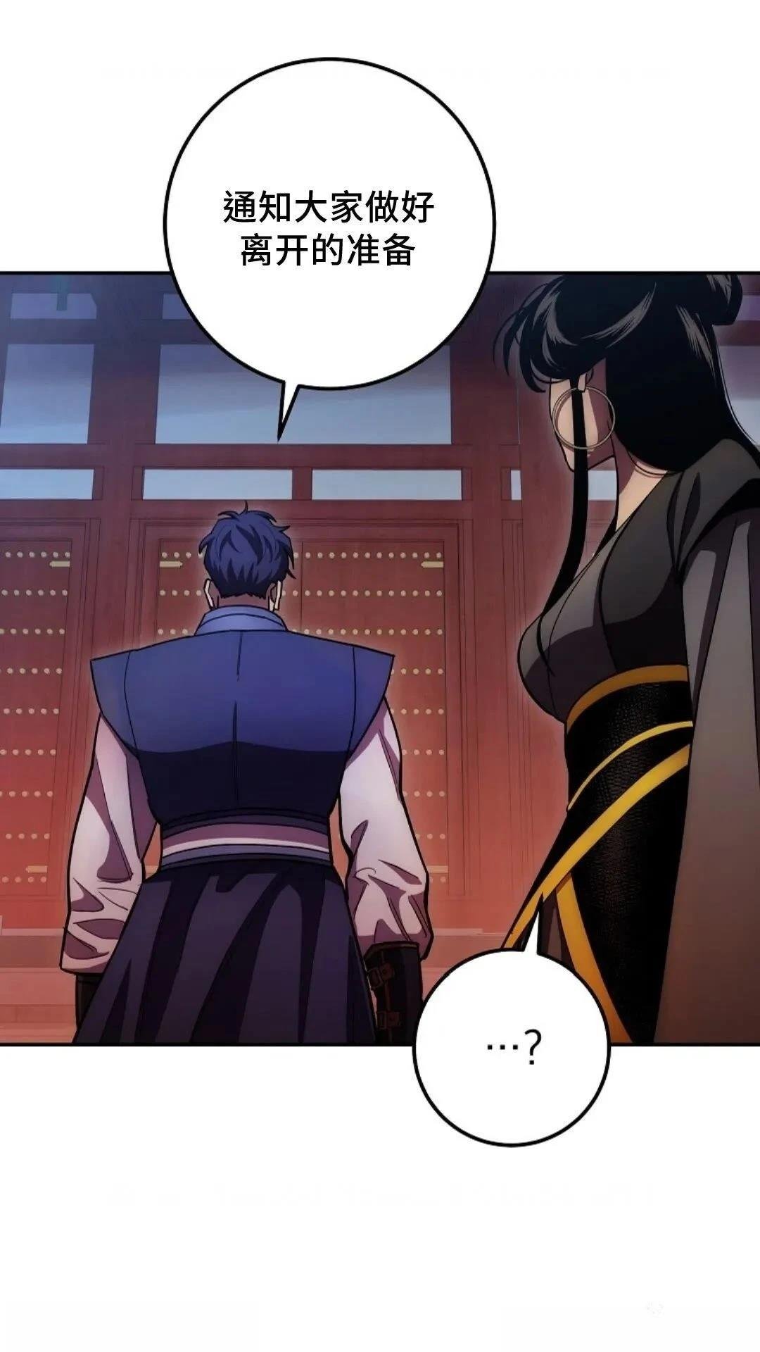 第124话