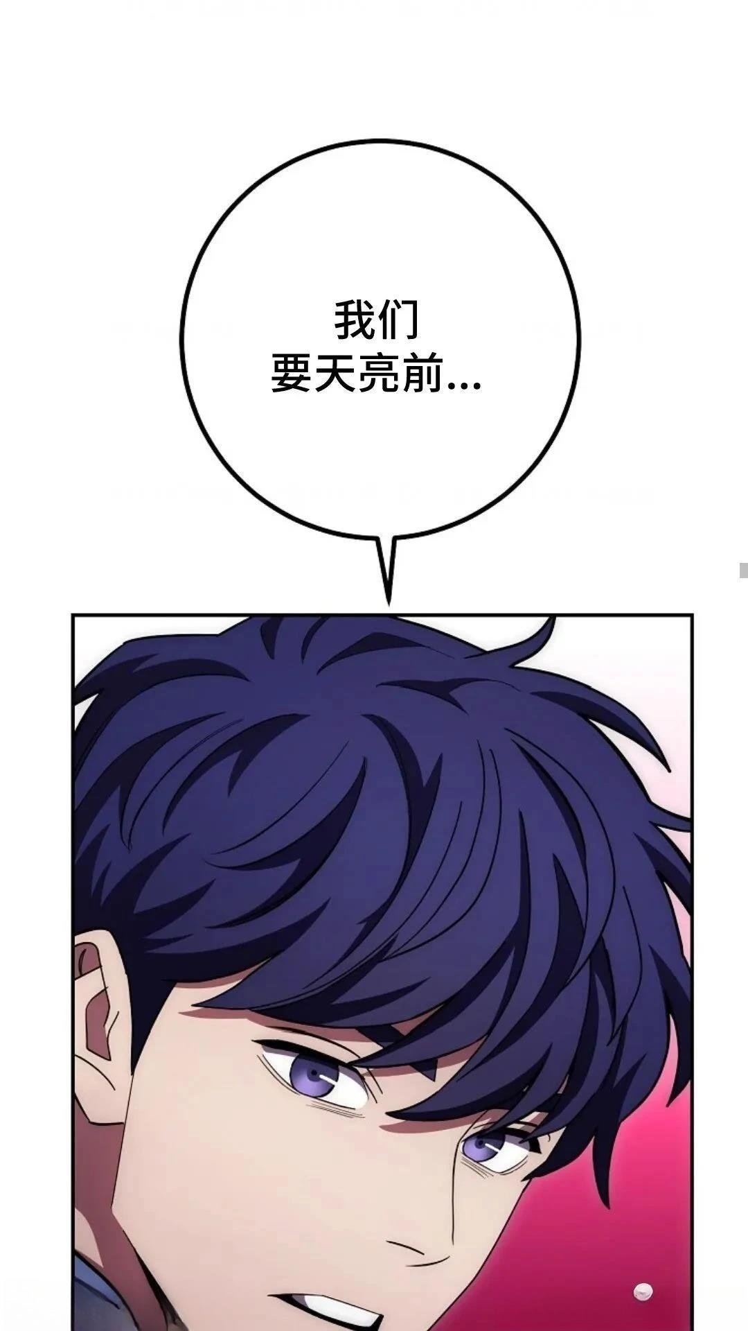 第124话