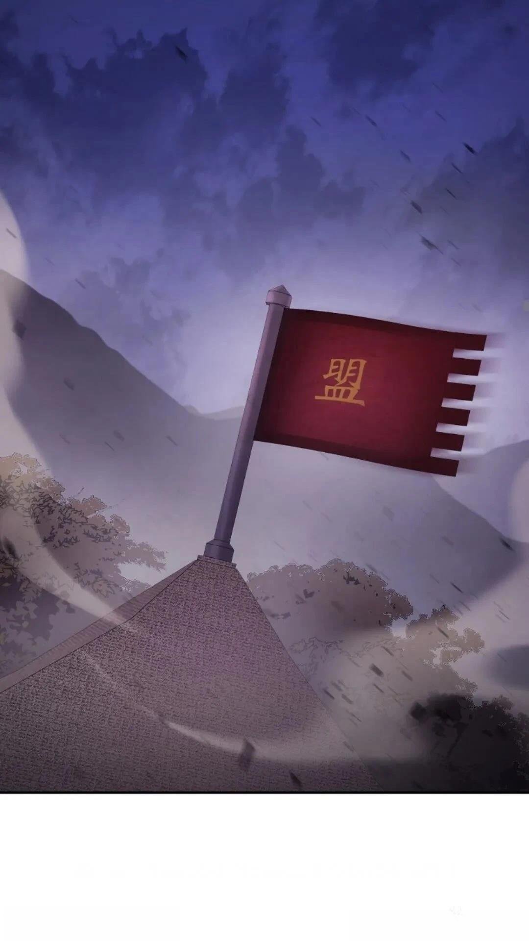 第124话