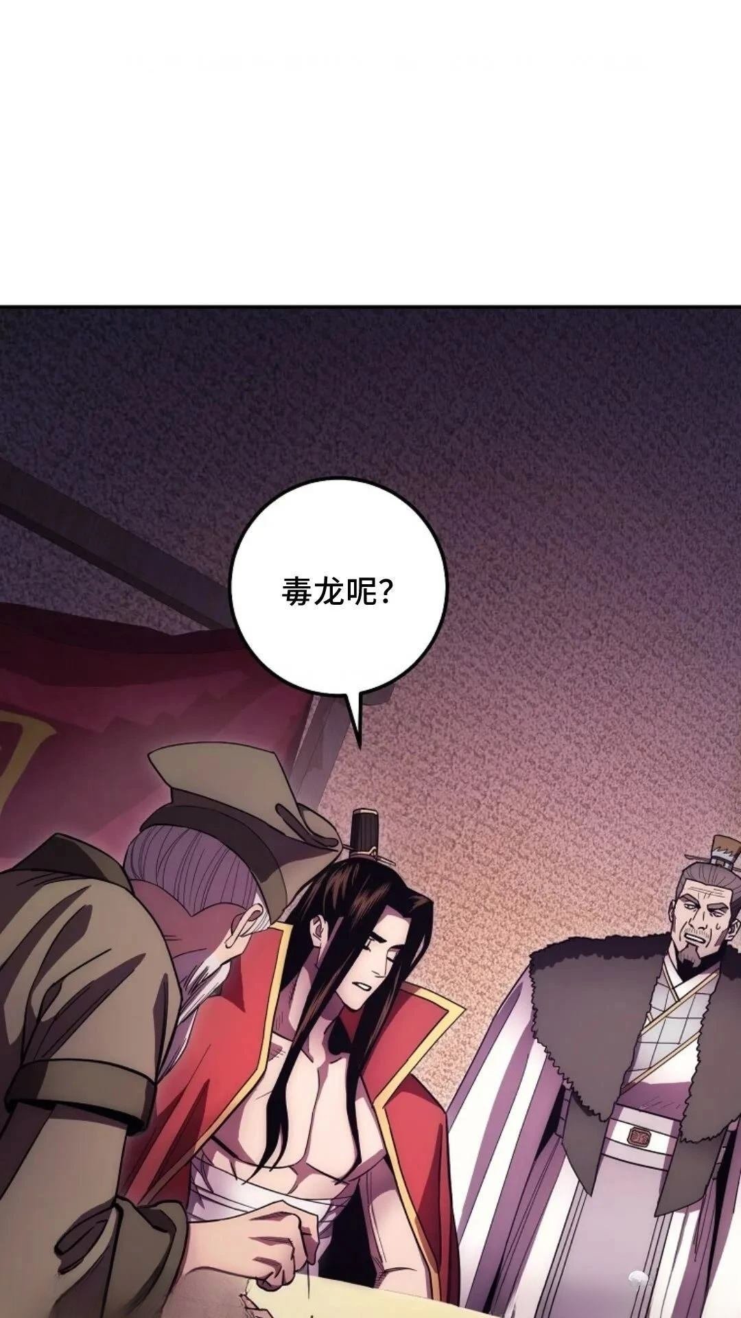第124话