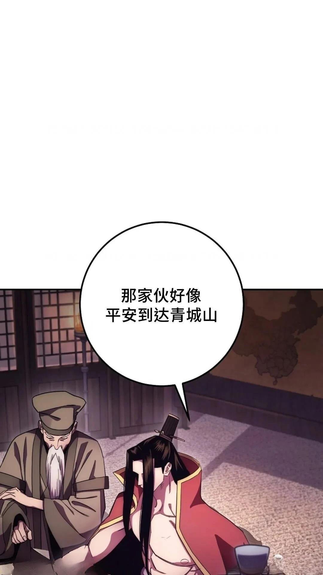 第124话