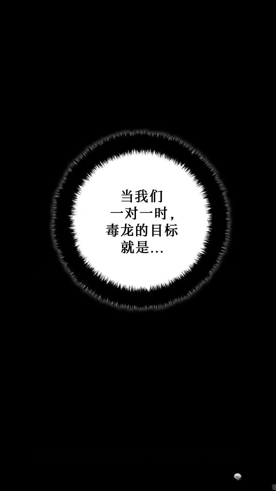 第124话